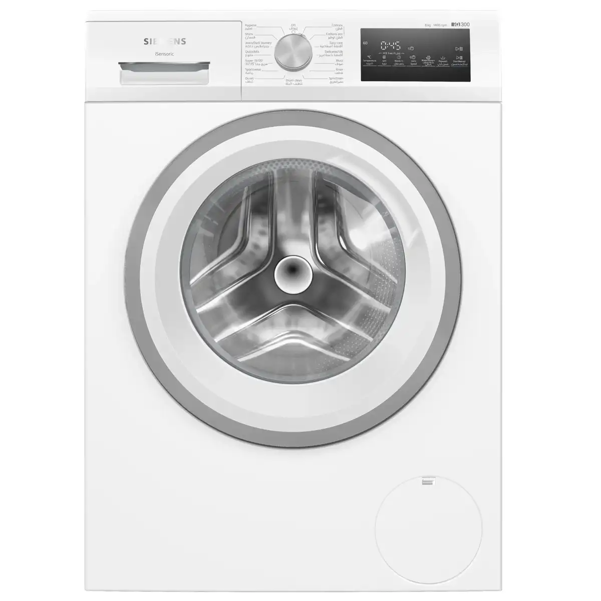 Siemens iQ300 Freestanding 8 Kg Front Load Washing Machine, WM14U280GC (1400 RPM, White)