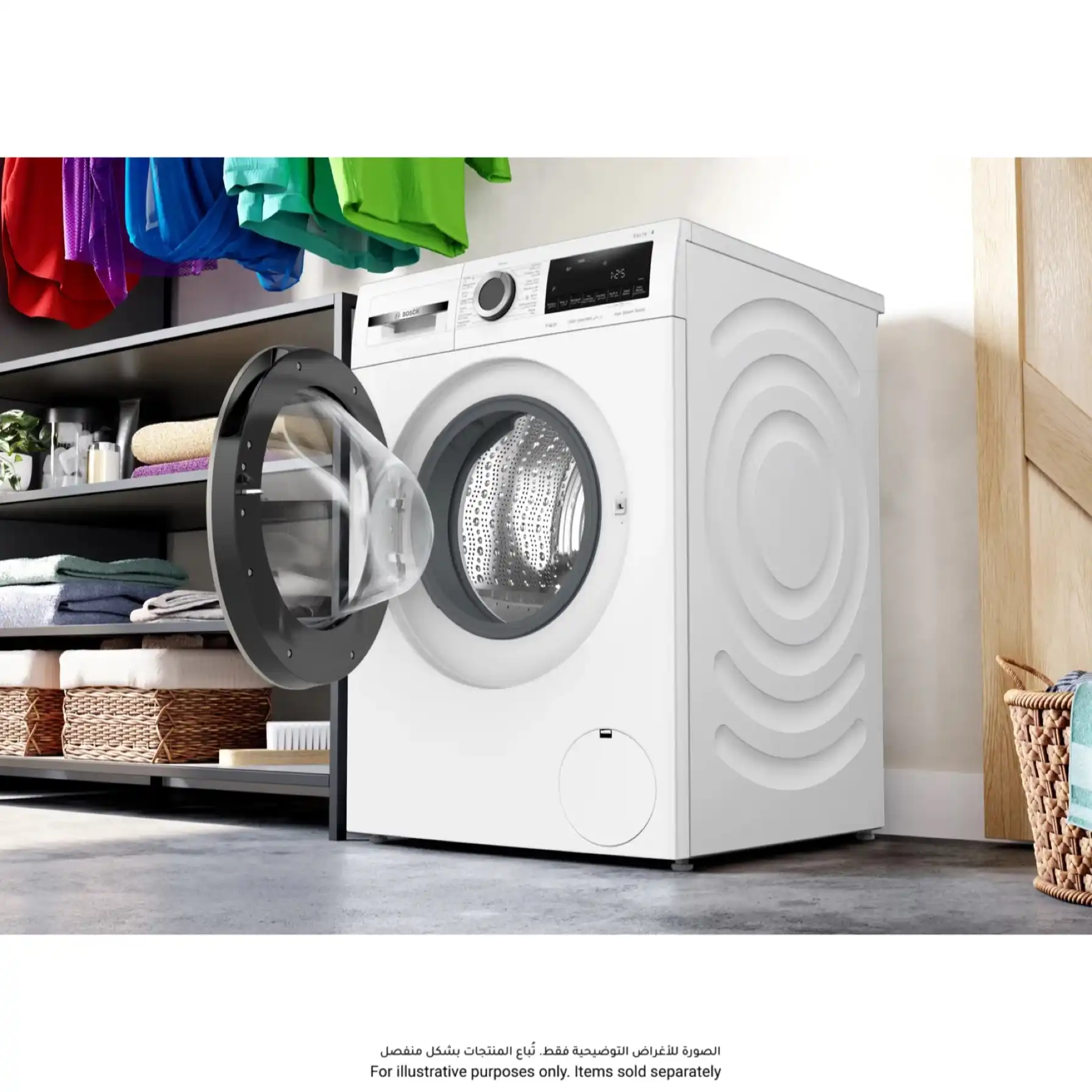 Bosch Serie 4 Freestanding 9 Kg Front Load Washing Machine, WGA14400GC (1400 rpm)