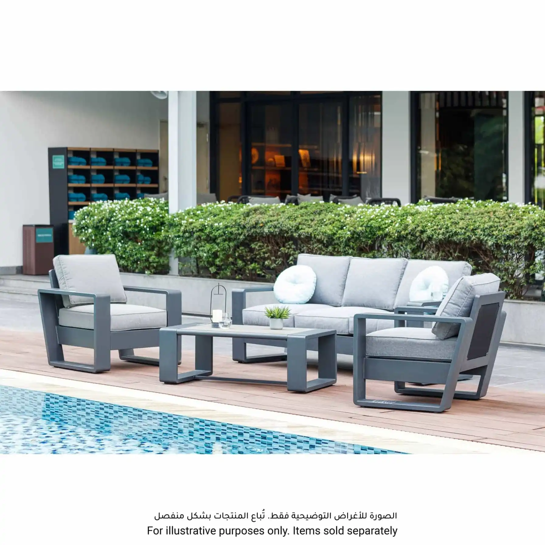 Milos Single-Seater Aluminum & Texteline Outdoor Sofa (86.5 x 83.5 x 76 cm)
