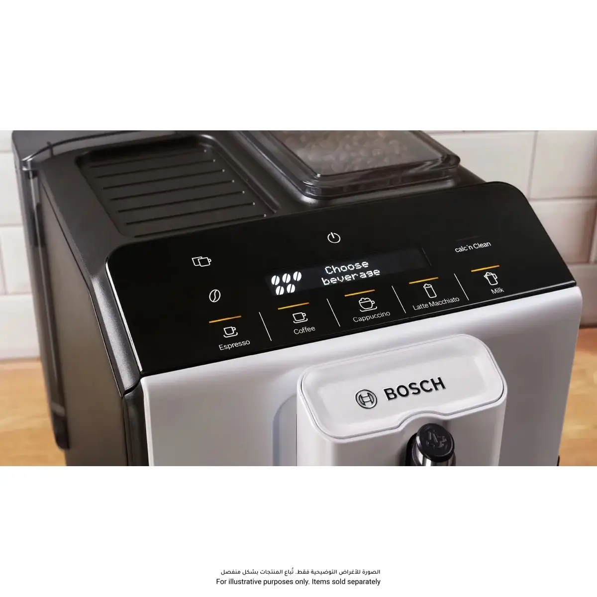 Bosch Series 2 VeroCafe Fully Automatic Coffee Machine W/Removable Water Tank, TIG20301 (1.4 L)