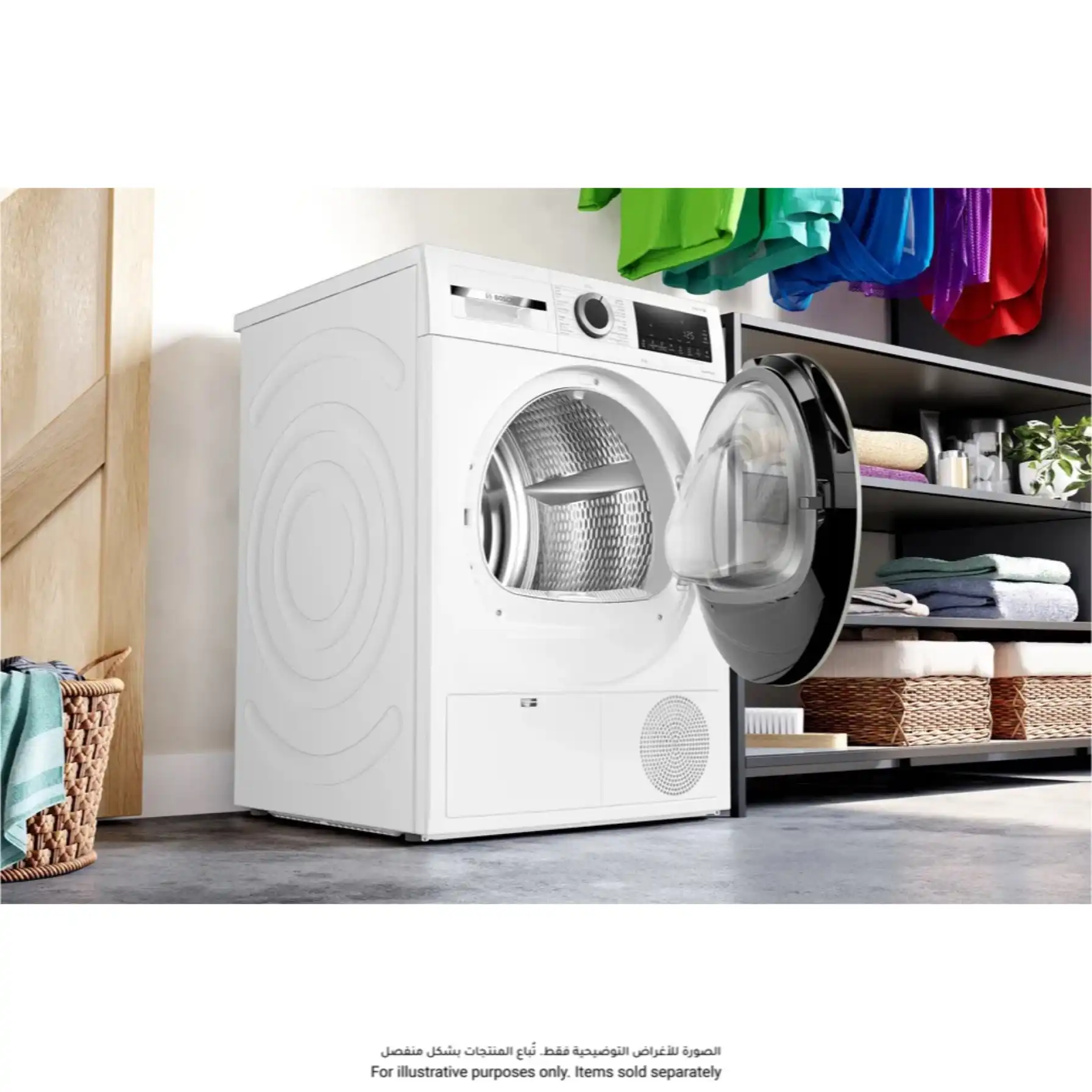 Bosch Series 4 Freestanding Heat Pump Tumble Dryer, WQG24200GC (9 Kg)