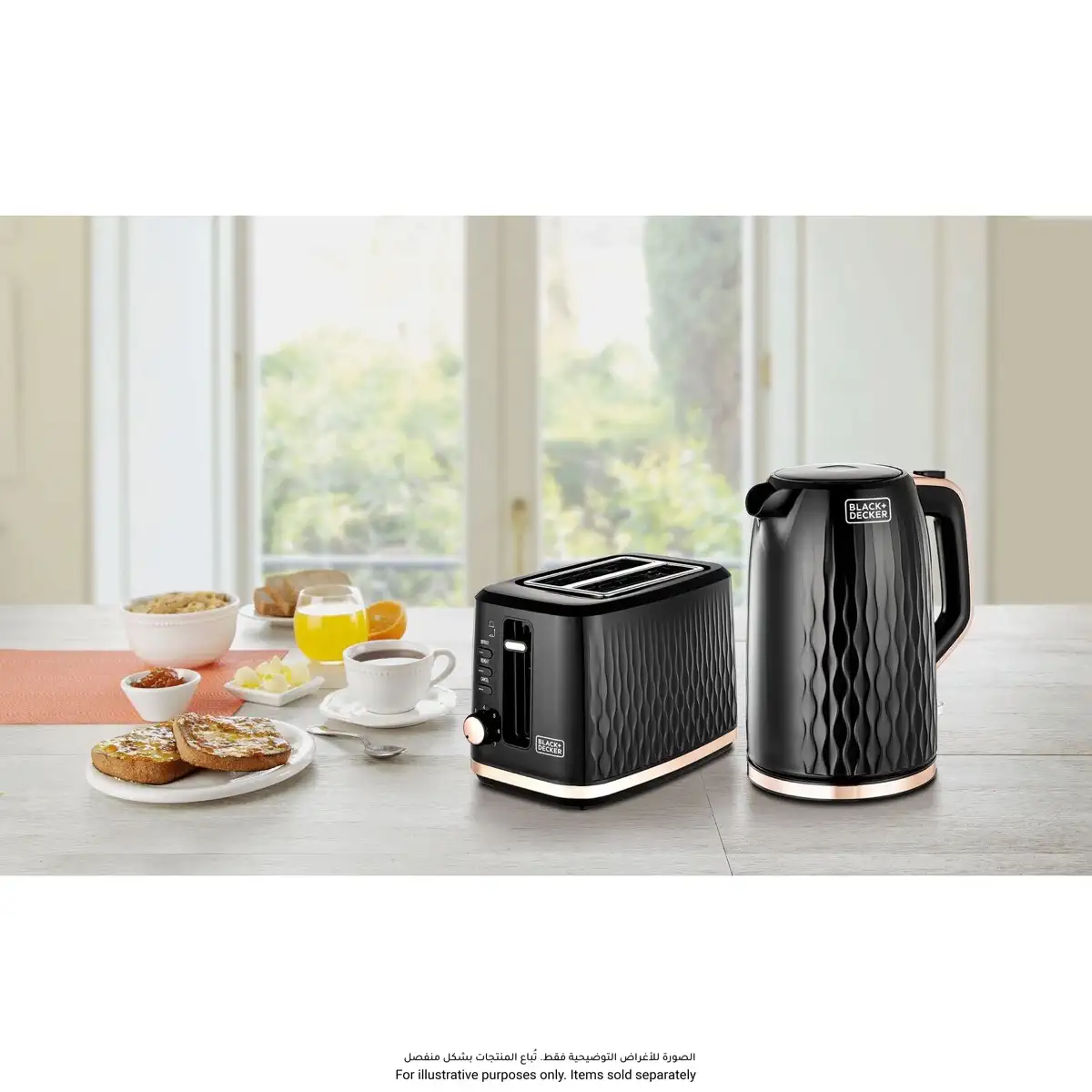 Black+Decker Breakfast Set, MBF90-B5