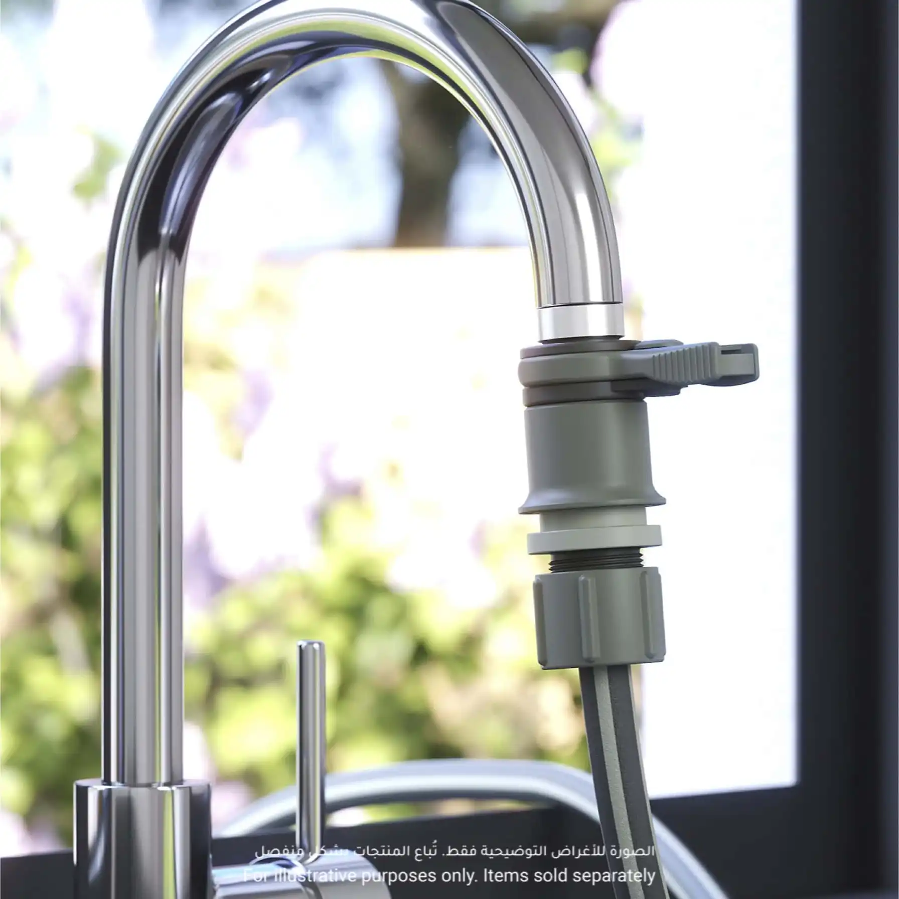 Verve Indoor & Outdoor Hose Pipe Connector (For 22/24 mm Indoor Mixer Taps)