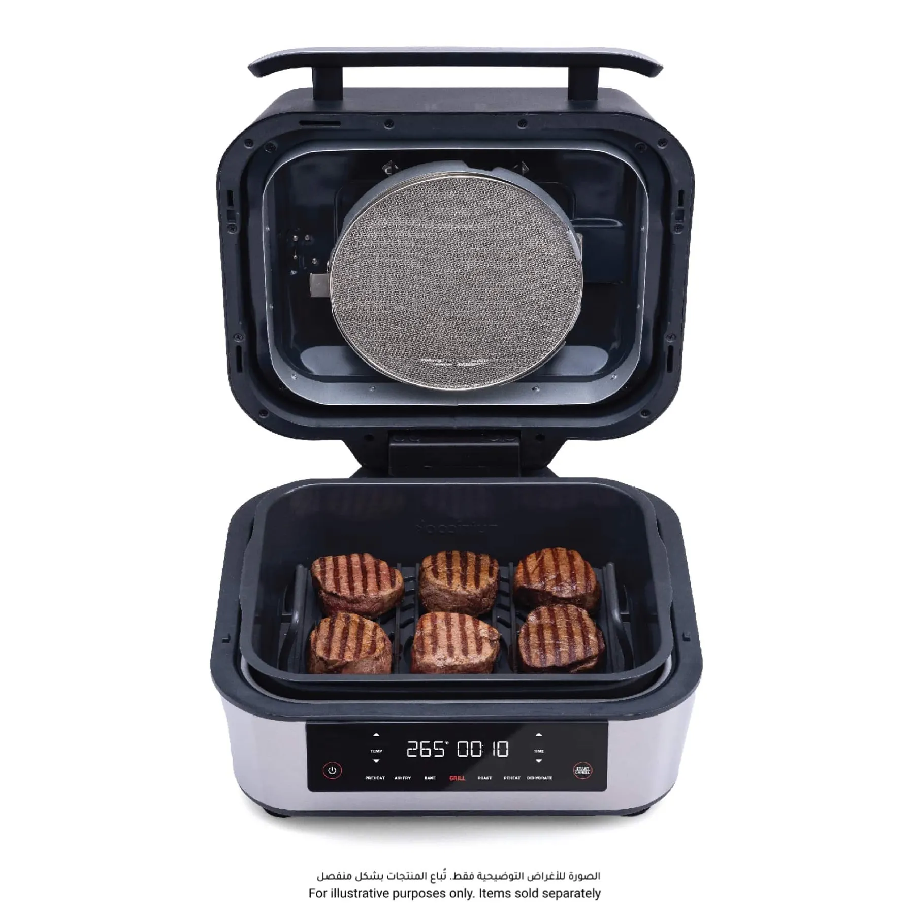 Nutricook Smart Indoor Grill & Air Fryer, NC-AFG960 (8.5 L, 1760 W)