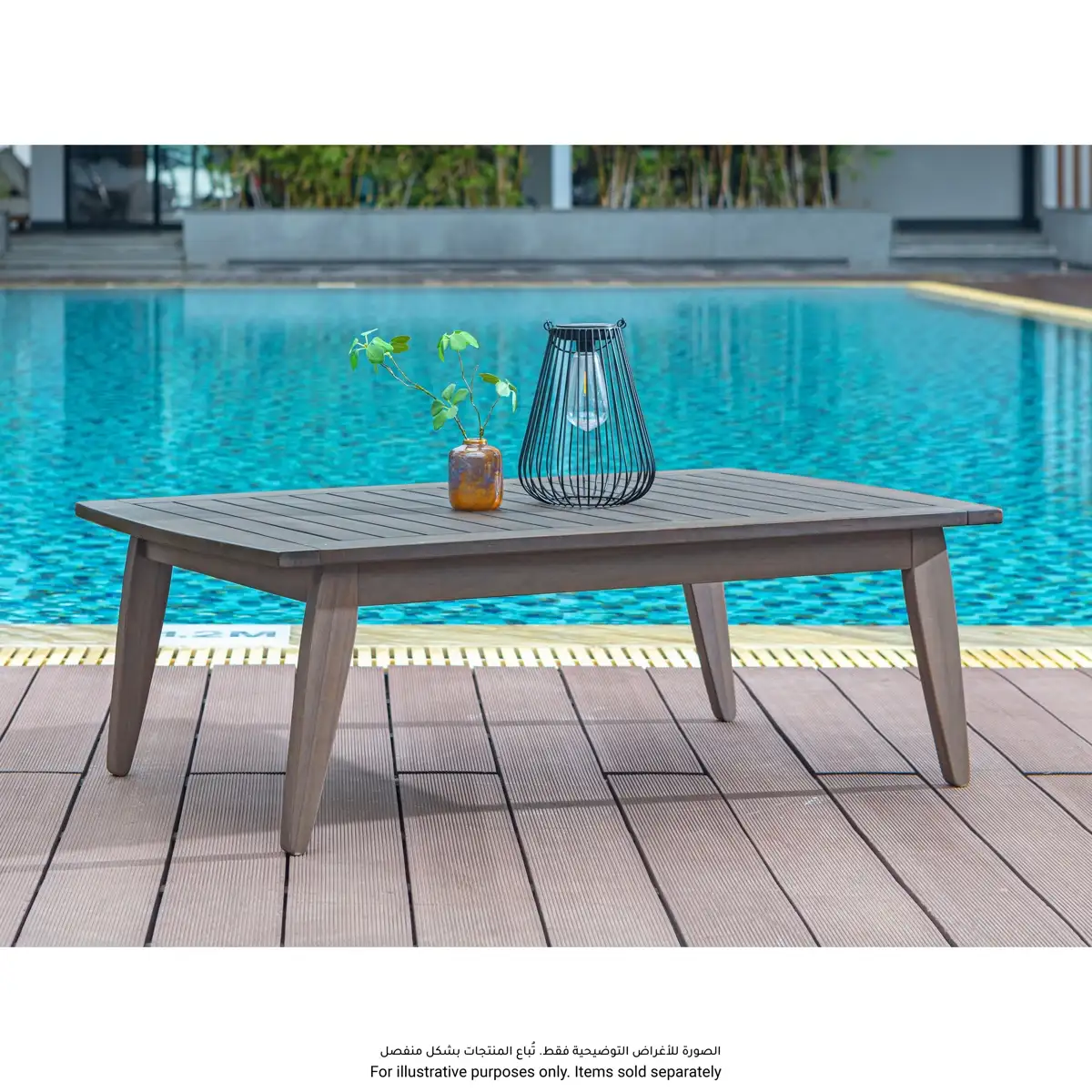 Baltimore Acacia Wood Coffee Table (120 x 70 x 40 cm)