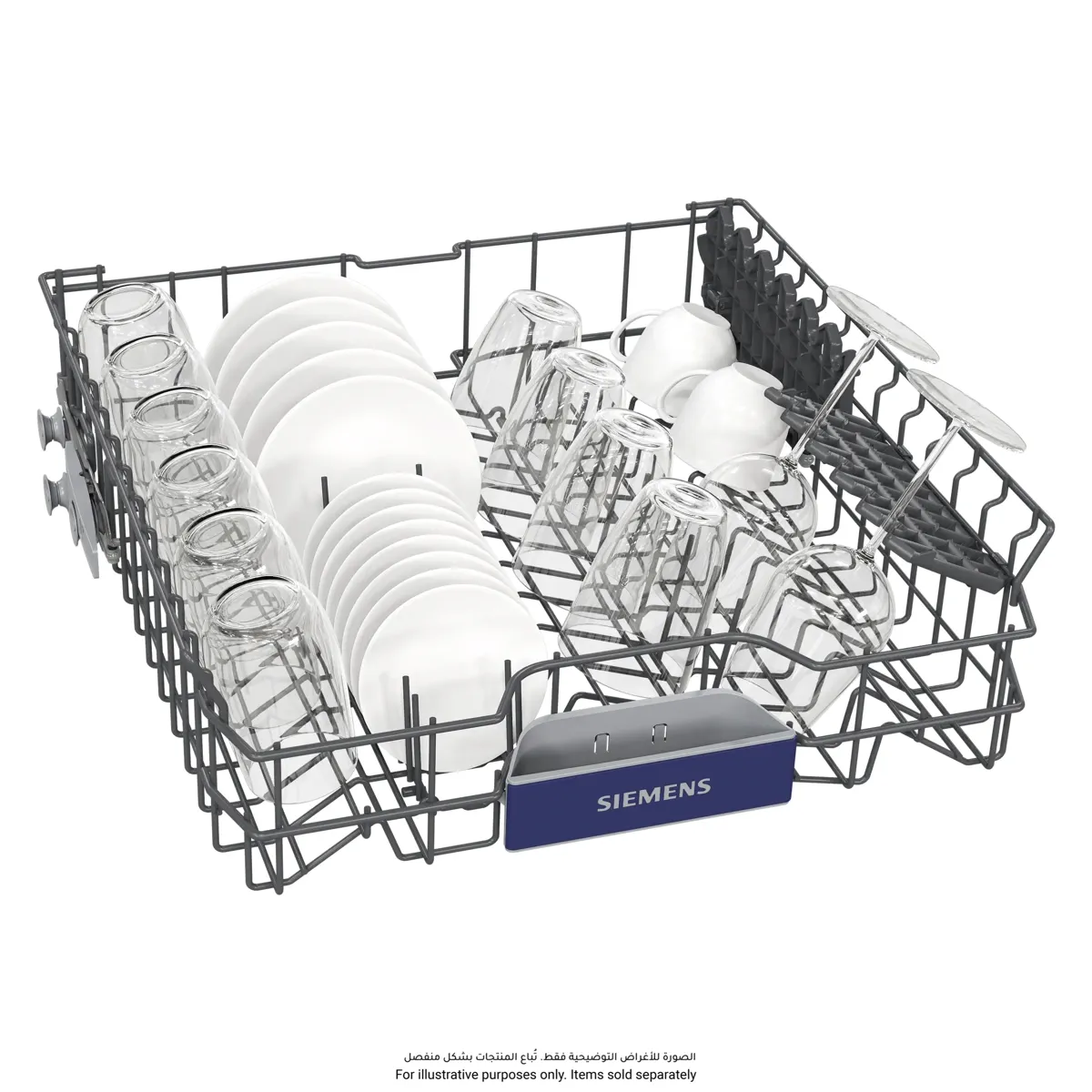Siemens IQ300 Freestanding Dishwasher, SN23HC25MM (14 Place Setting)