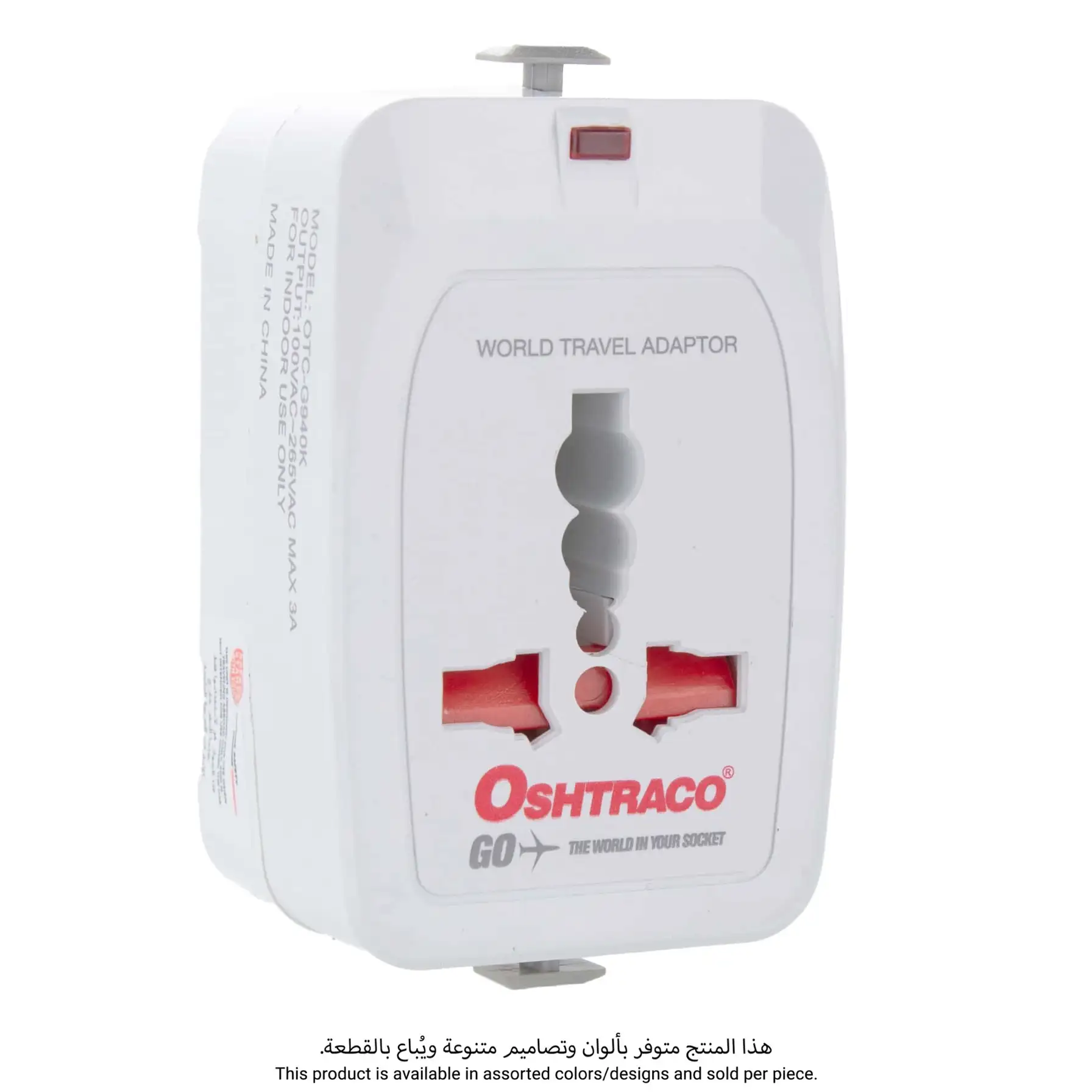 Oshtraco Go World Travel Adaptor