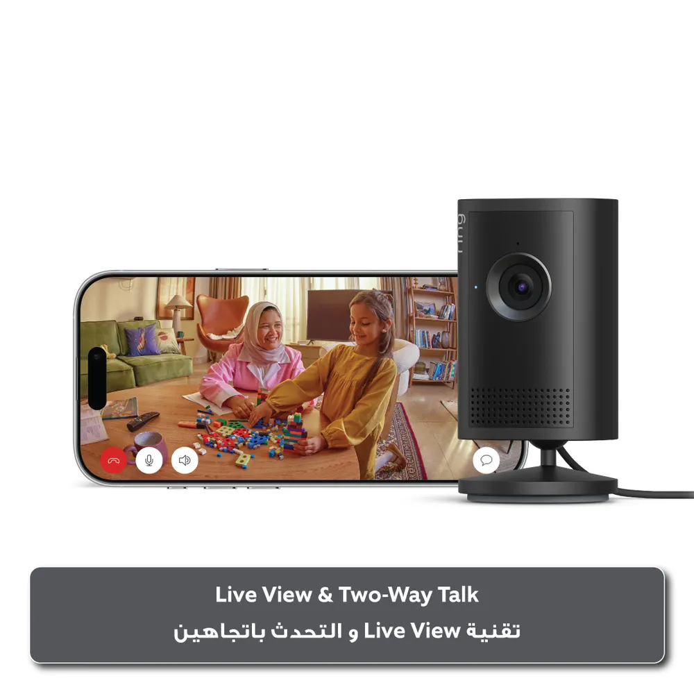 Ring Wired Indoor 2K Security Camera Plus, B0DXMYFVV8