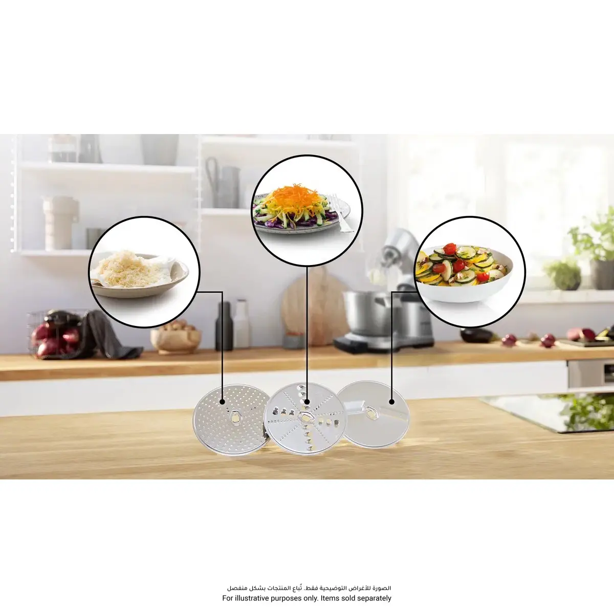 Bosch Series 8 Kitchen Machine W/Scale Optimum, MUM9GX5S21 (1600 W)