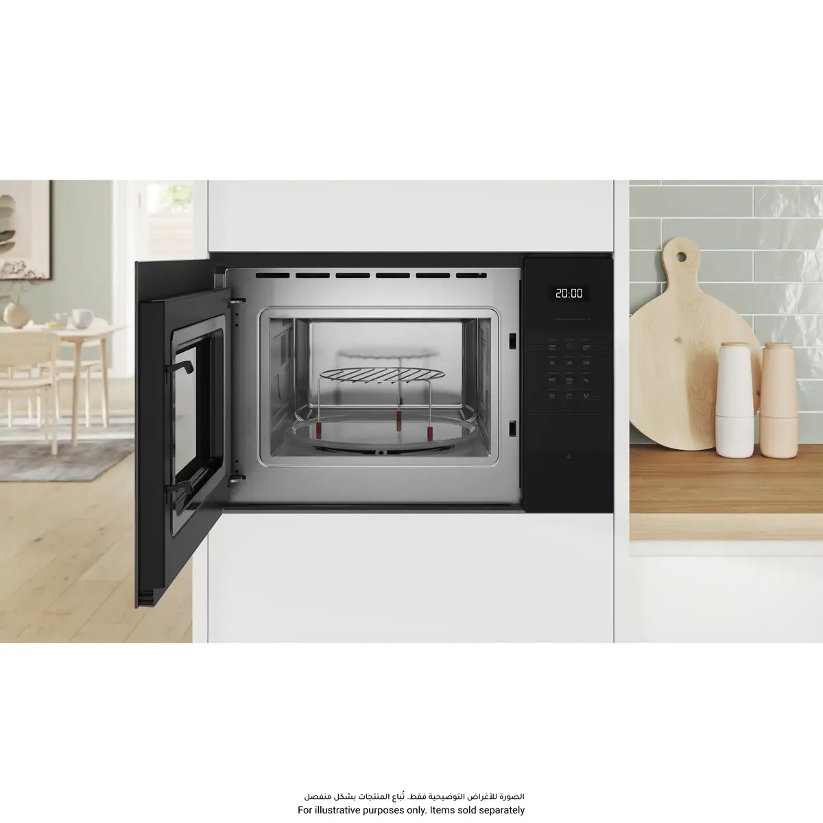 Bosch Series 6 Built-In Electric Microwave Oven, BEL554MB2M (38.8 x 59.4 x 38.2 cm, 25 L)