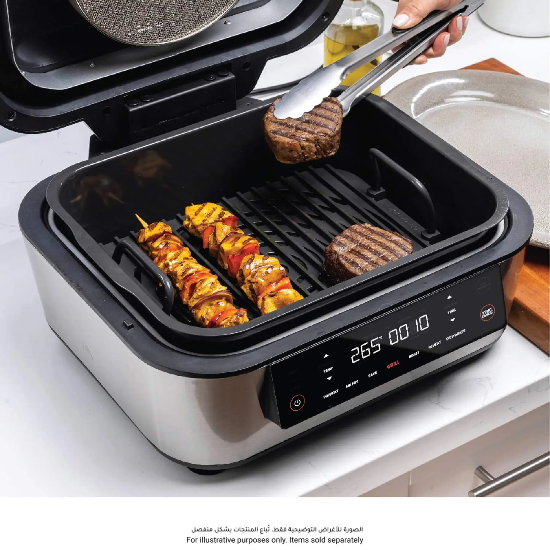 Nutricook Smart Indoor Grill & Air Fryer, NC-AFG960 (8.5 L, 1760 W)
