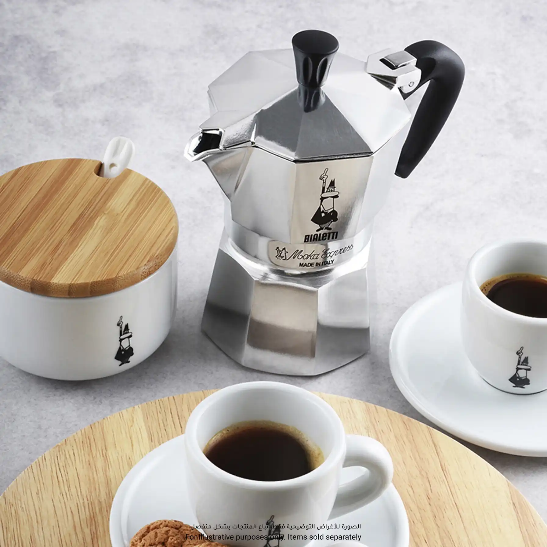 Bialetti Moka Express 3-Cup Aluminum Espresso Maker (130 ml)
