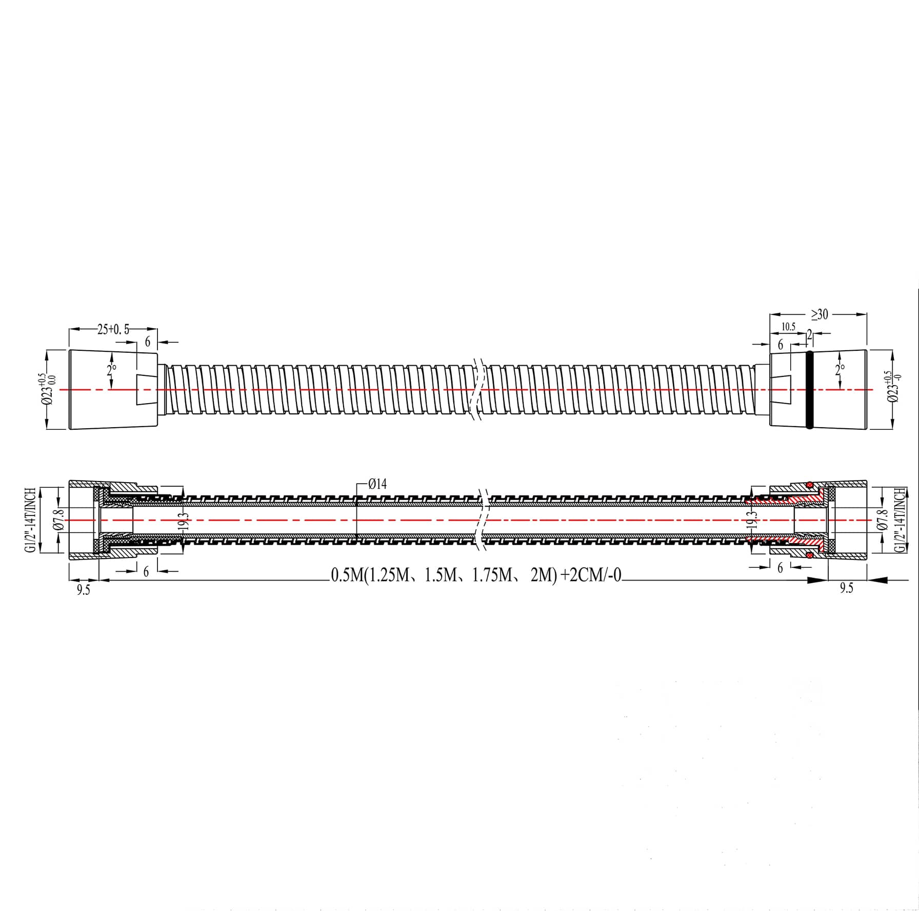 GoodHome Stainless Steel & PVC Shower Hose (1250 x 14 mm)