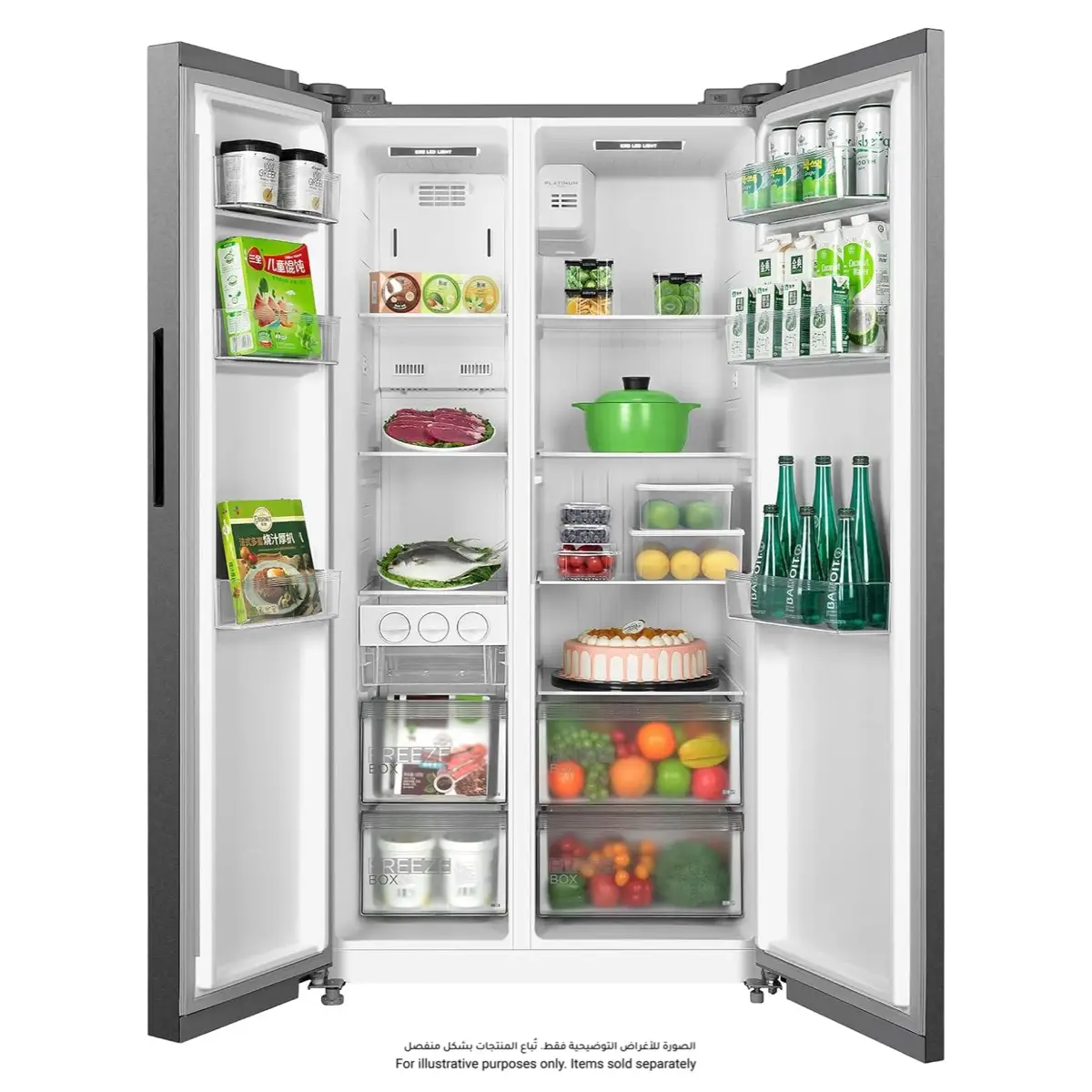 Midea Freestanding Side by Side Refrigerator, MDRS710FIE46AED (710 L, Silver)