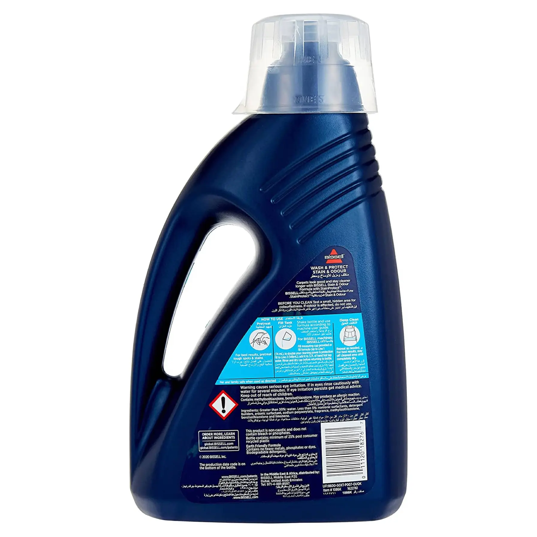 BISSELL 1086K Wash & Protect Stain & Odor Formula Bundle (2 Pc., 1500 ml)