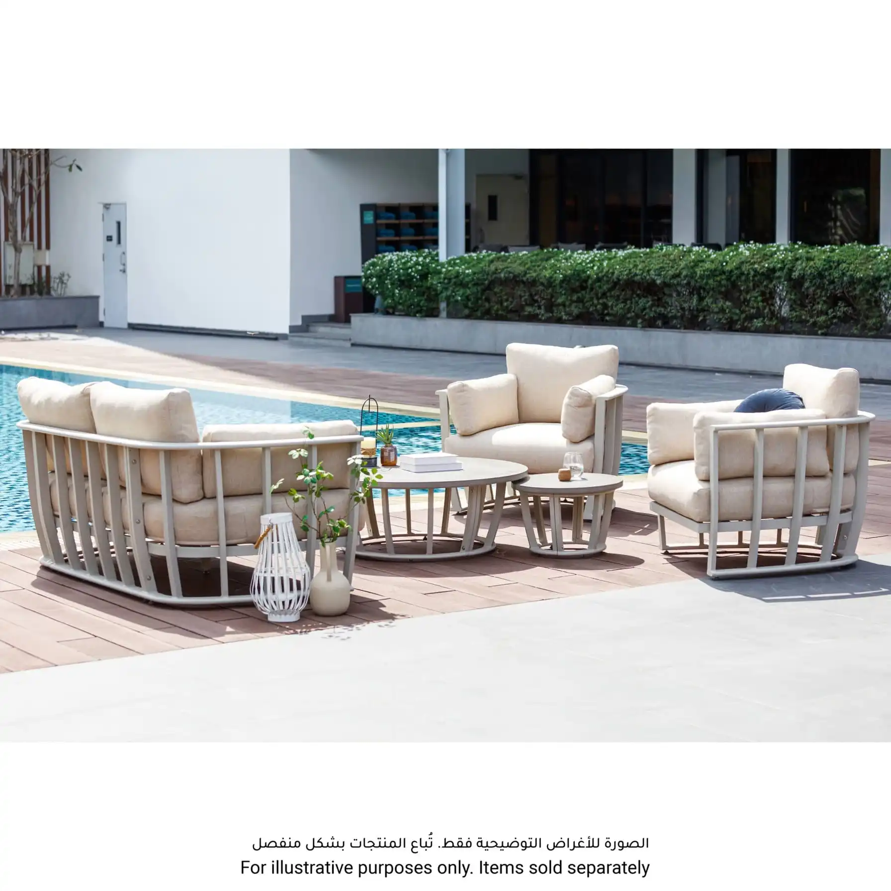 Florida 2-Seater Aluminum Outdoor Sofa (183 x 83.1 x 64 cm)