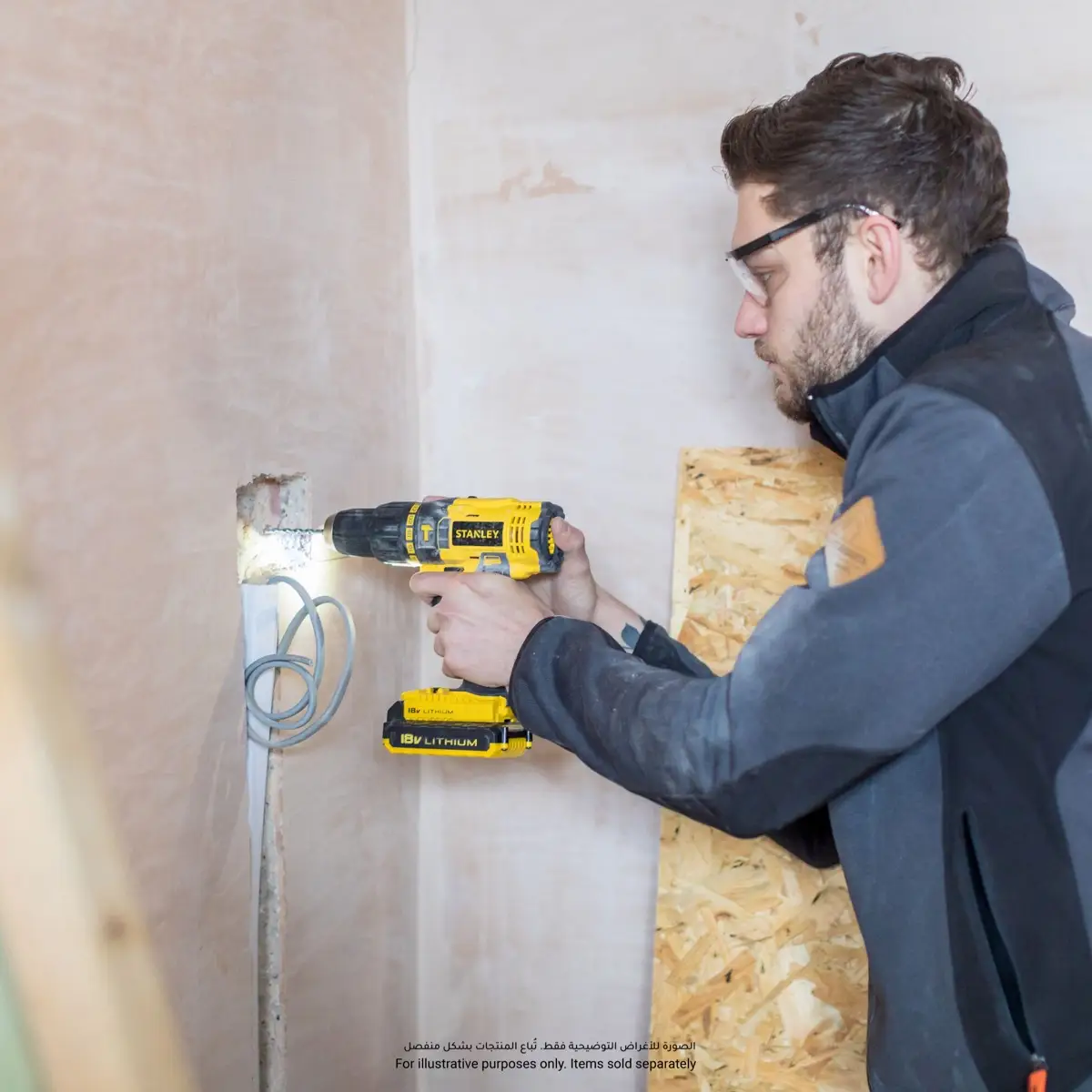 Stanley Cordless Hammer Drill with Keyless Chuck ( 18 V)