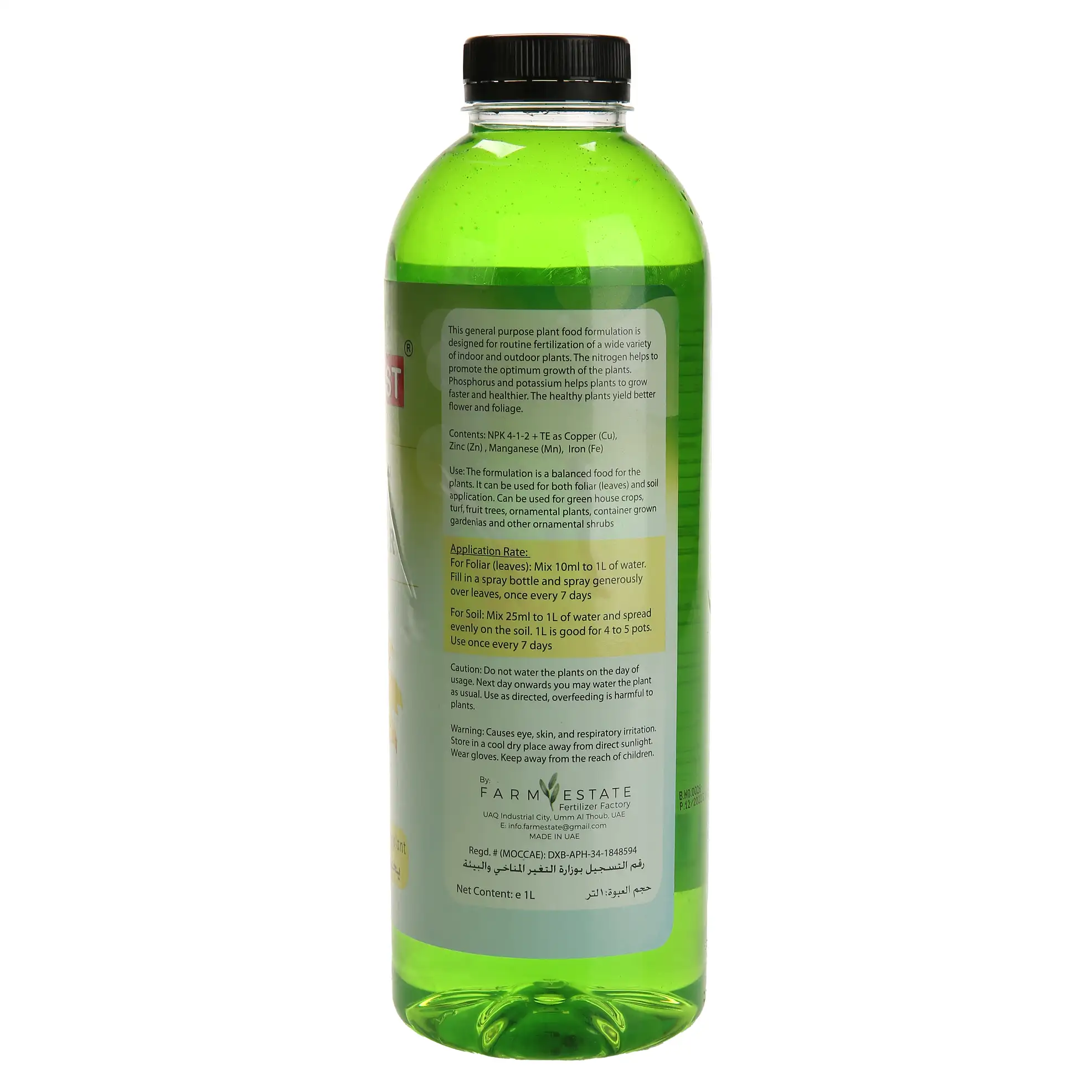 Grow Fast Liquid Fertilizer
