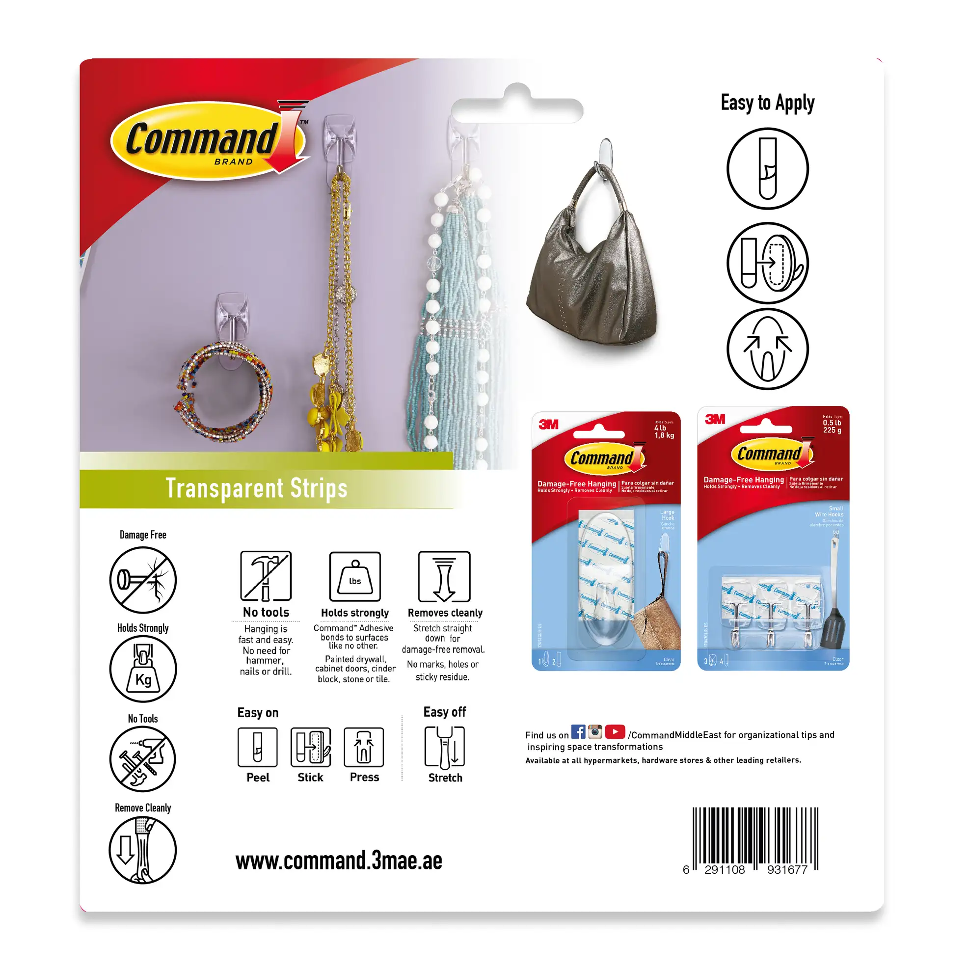 3M Command Season Promo Hook Combo Pack (2 Pc.)