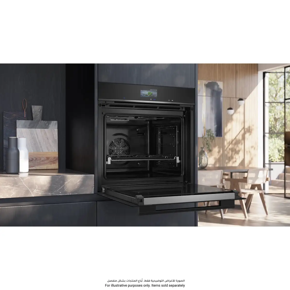 Siemens iQ700 Built-In Electric Oven, HB776GKB1M (Black, 71 L)