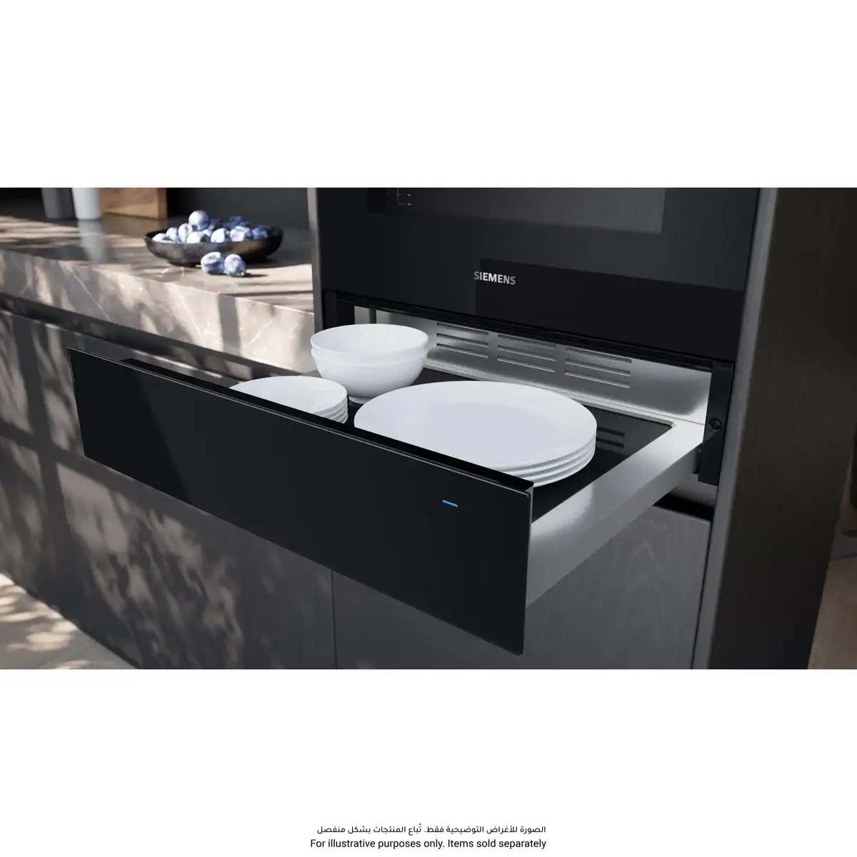 Siemens iQ700 Built-In Warming Drawer, BI710C1B1B (14 x 59.4 x 51.8 cm, Black)
