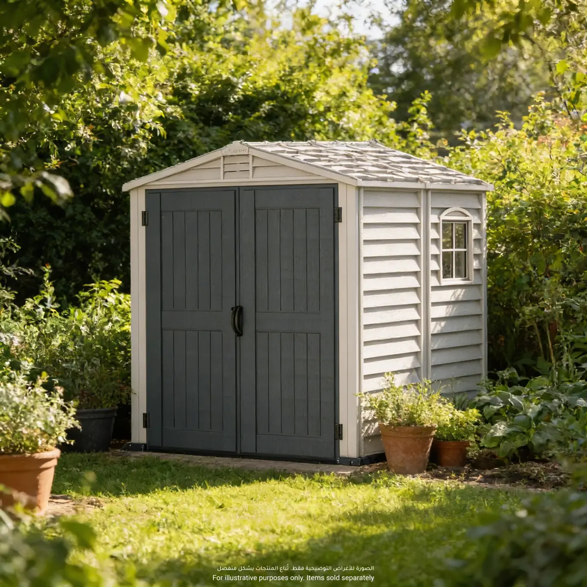 Cosmoplast Duramax StoreMate Plus Vinyl Garden Shed (182.88 x 182.88 cm)