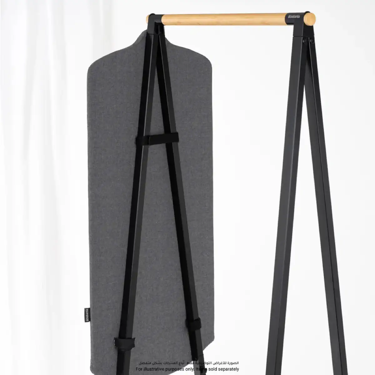Brabantia Linen Steam Board (1.8 x 42 x 97 cm, Black)
