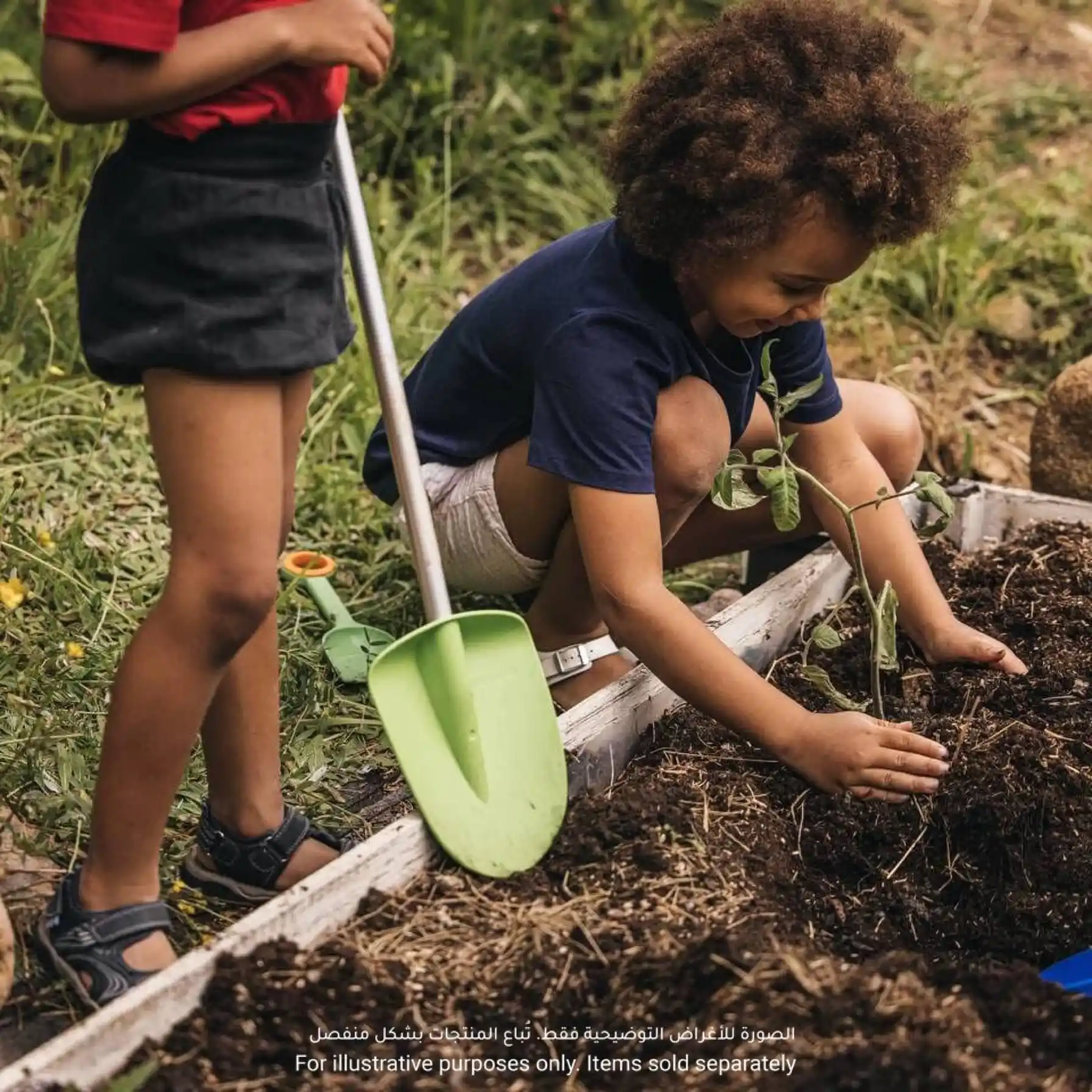 MyFirst Fiskars Kids Spade