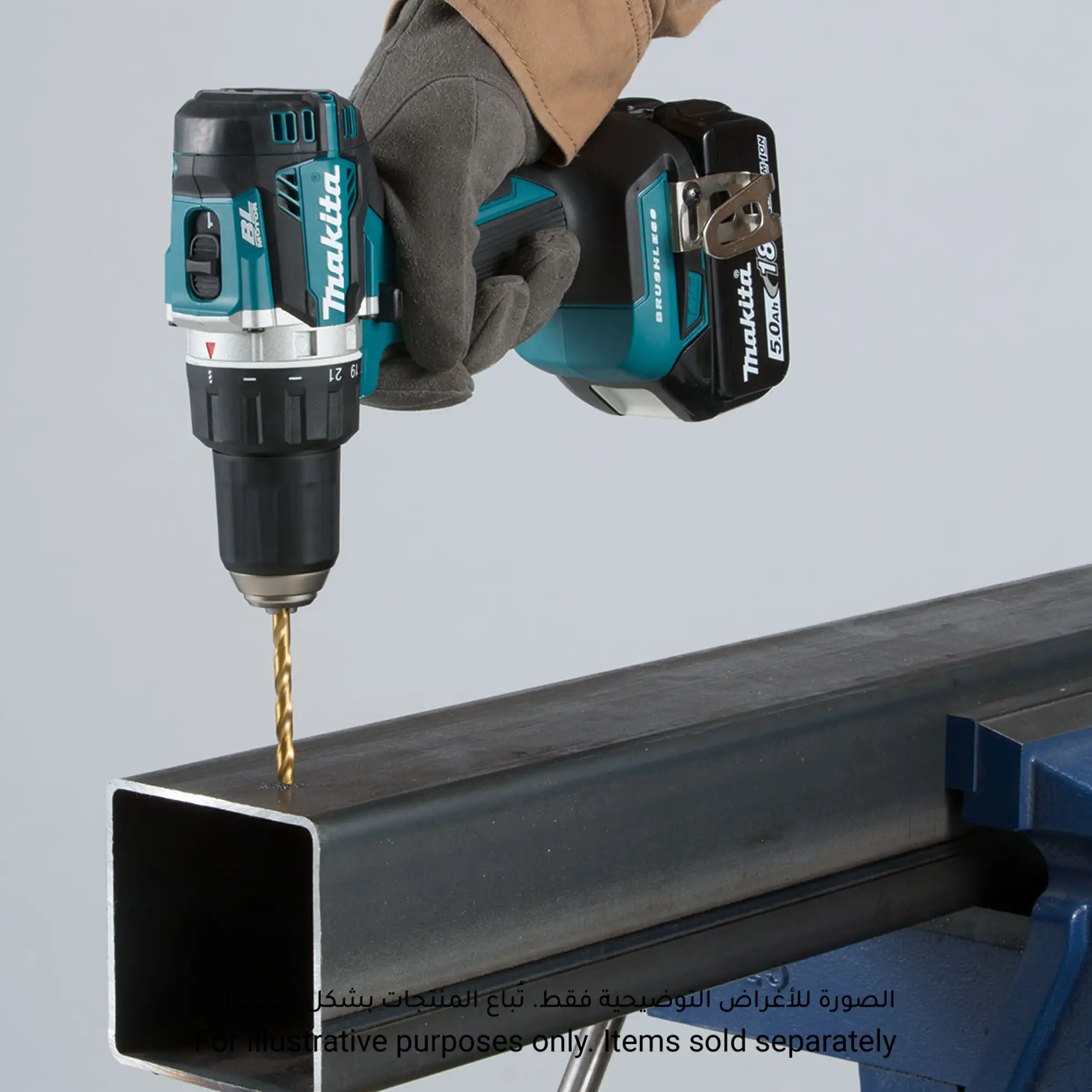 Makita Cordless Drill Driver W/Batteries & Charger, DDF484RTJ (18 V)