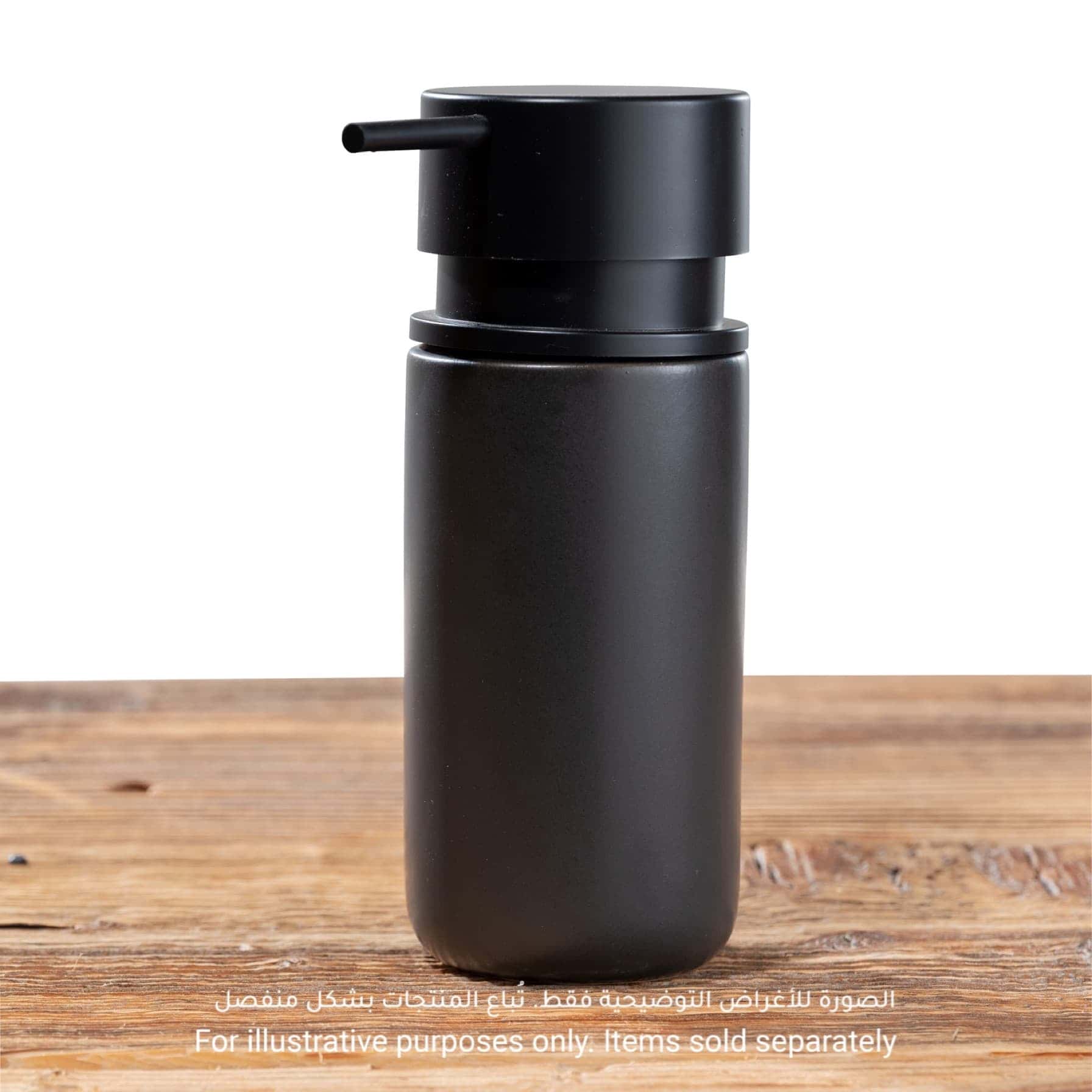 Wenko Silo Soap Dispenser (250 ml)