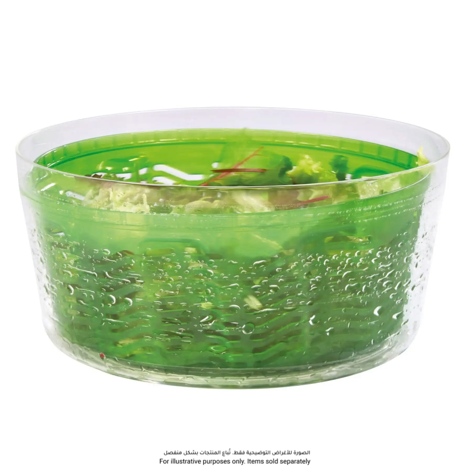 Zyliss Swift Dry Salad Spinner (26 cm, Green)