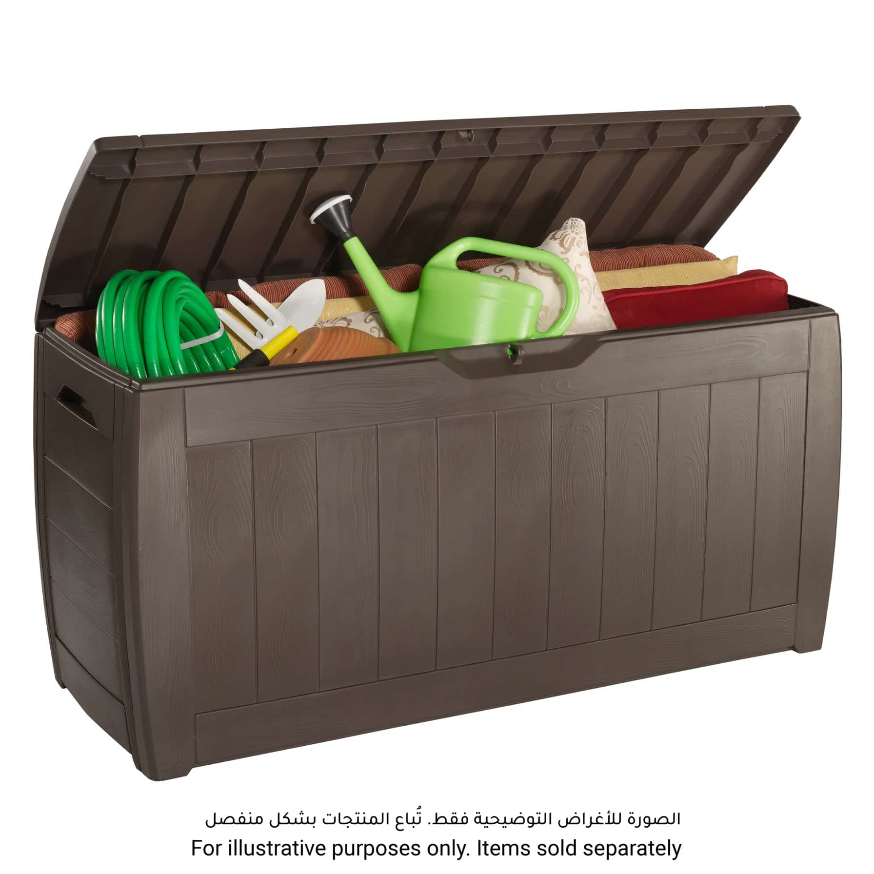 Keter Hollywood Deck Box (117 x 45 x 58 cm)
