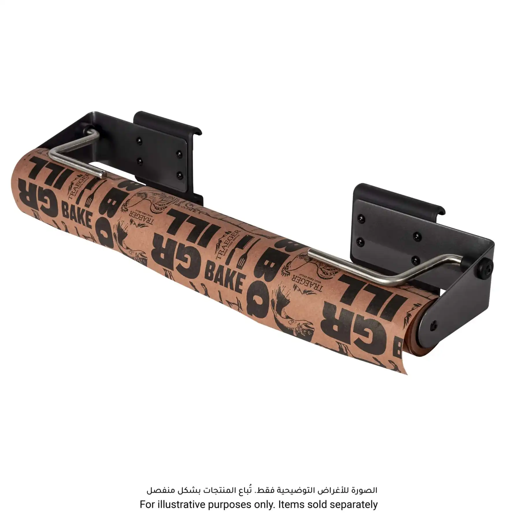 Traeger P.A.L. Pop-And-Lock Roll Rack (27.43 x 10.41 x 8.89 cm)