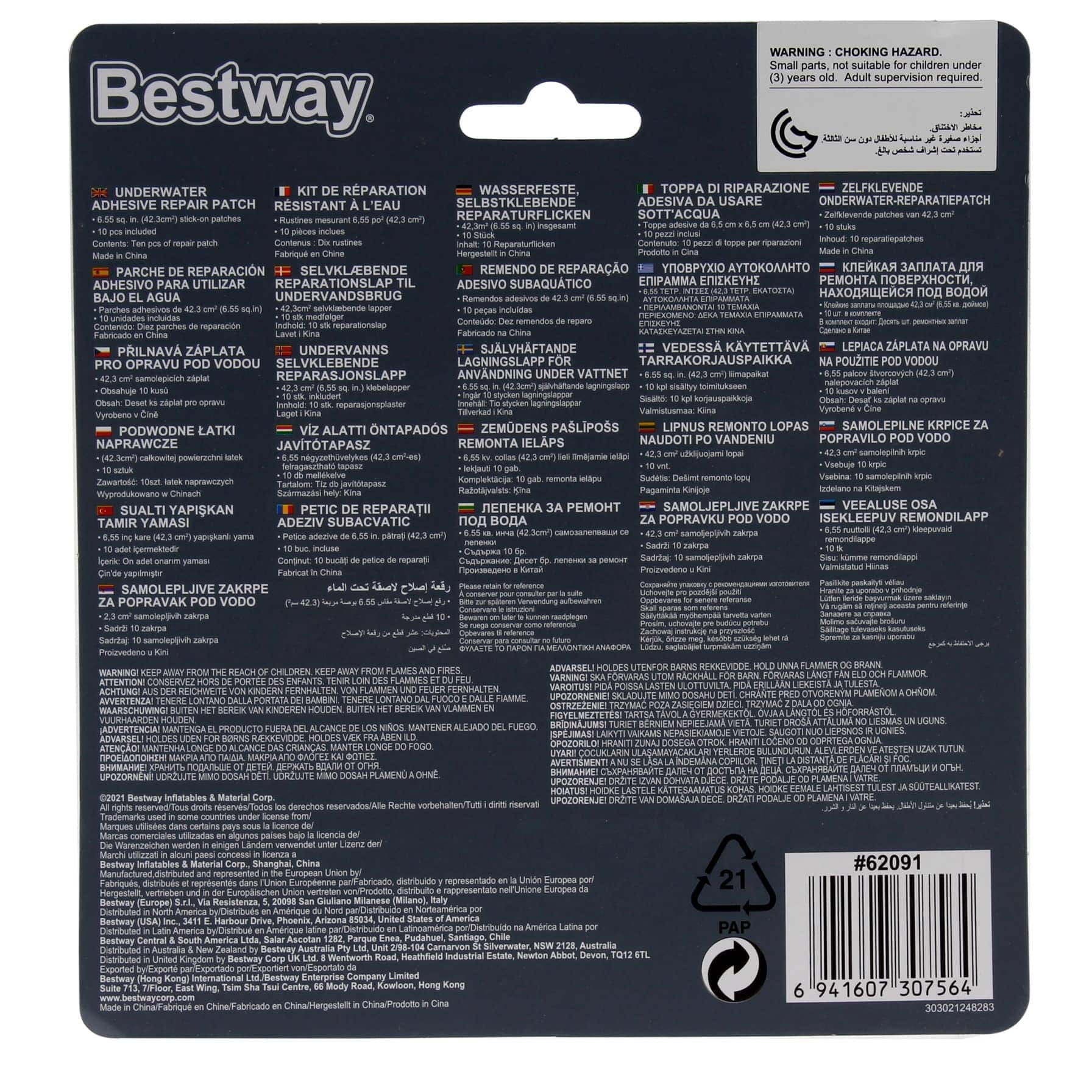 Bestway Underwater Adhesive Pool Repair Kit
