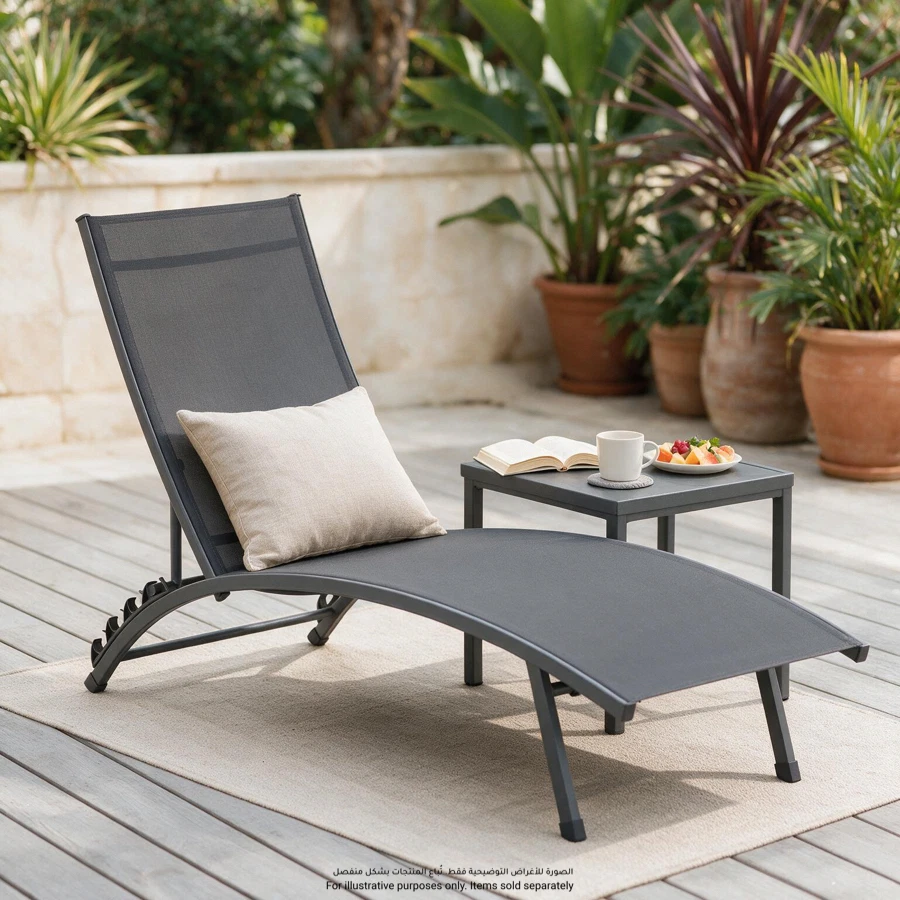 Ferro Steel Textlene Sun Lounger (Grey, 180.5/151 x 54 x 43/86 cm)