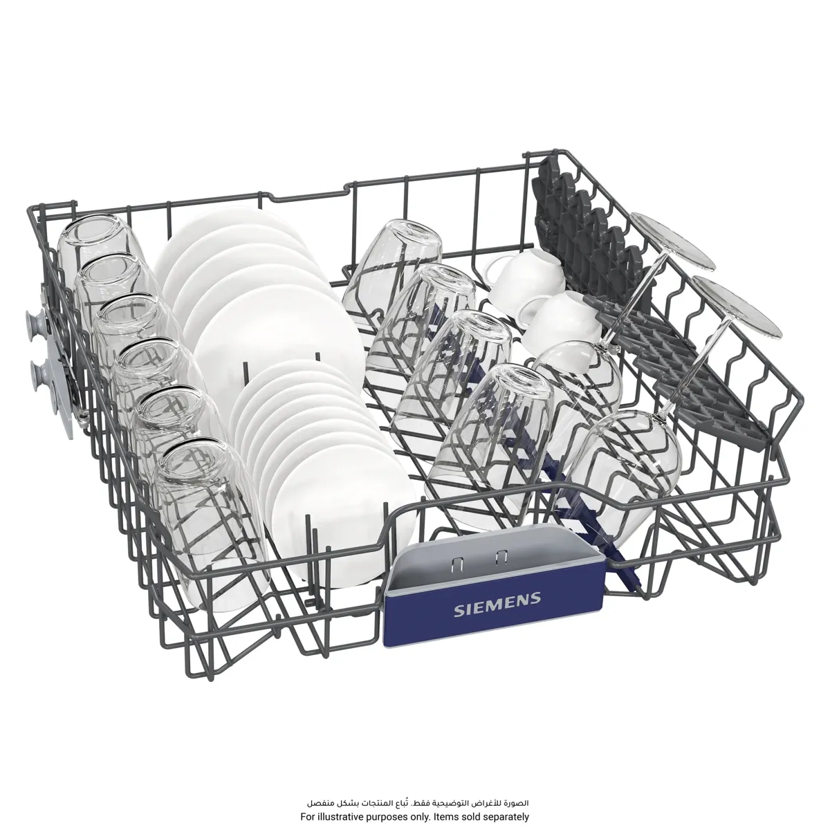 Siemens IQ500 Freestanding Dishwasher, SN23HB62MT (14 Place Setting)