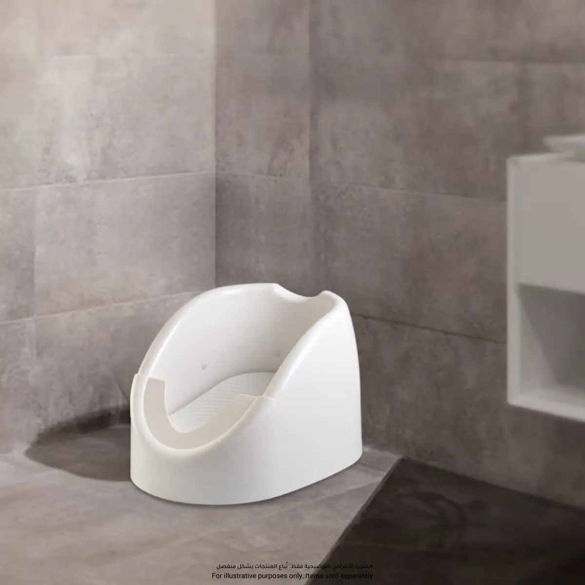 Automatic Foot Washer (White, 48 x 34.5 x 30 cm)