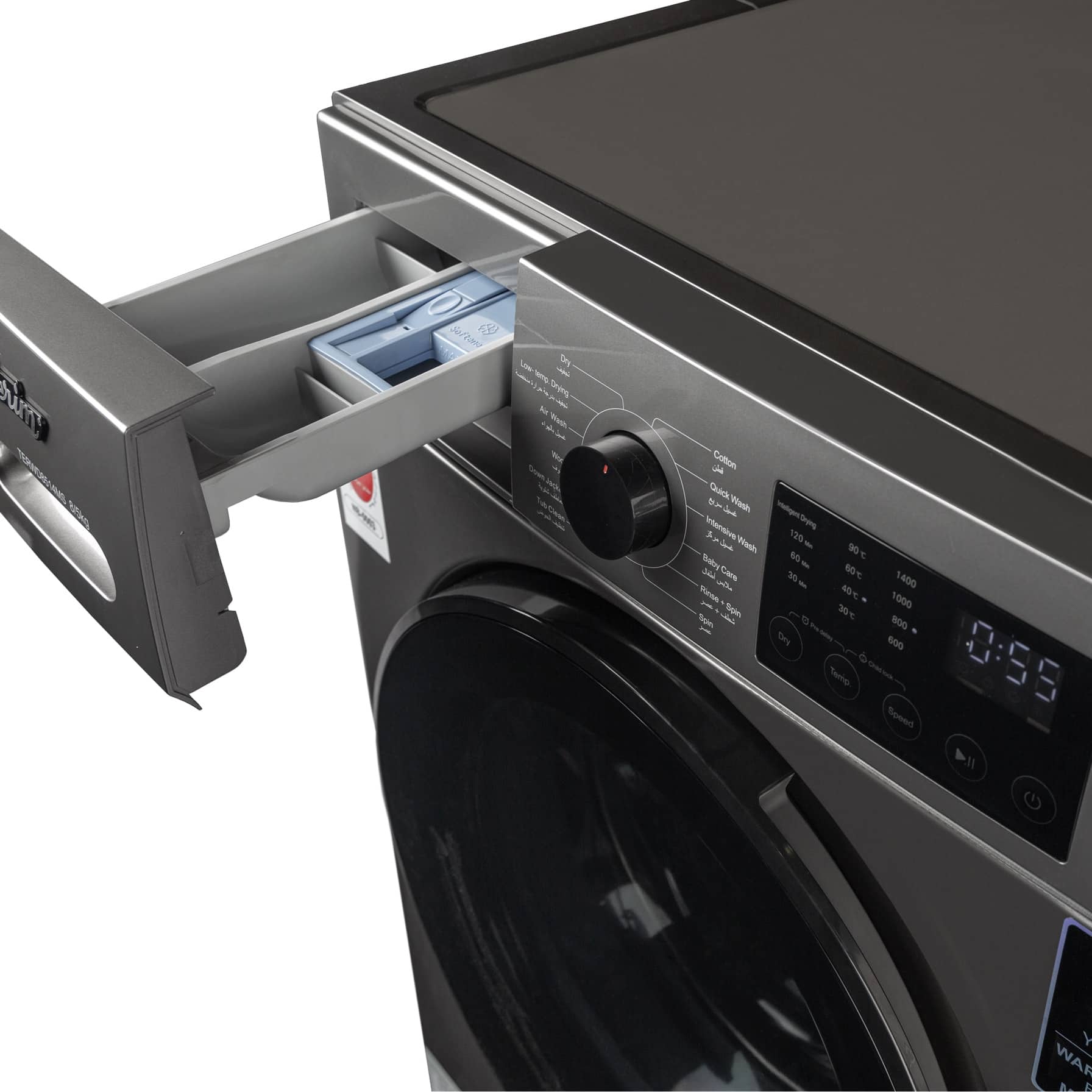 Terim Freestanding Front Load Washer & Dryer, TERWD8514MS (8 kg Wash, 5 kg Dry, 1400 rpm)