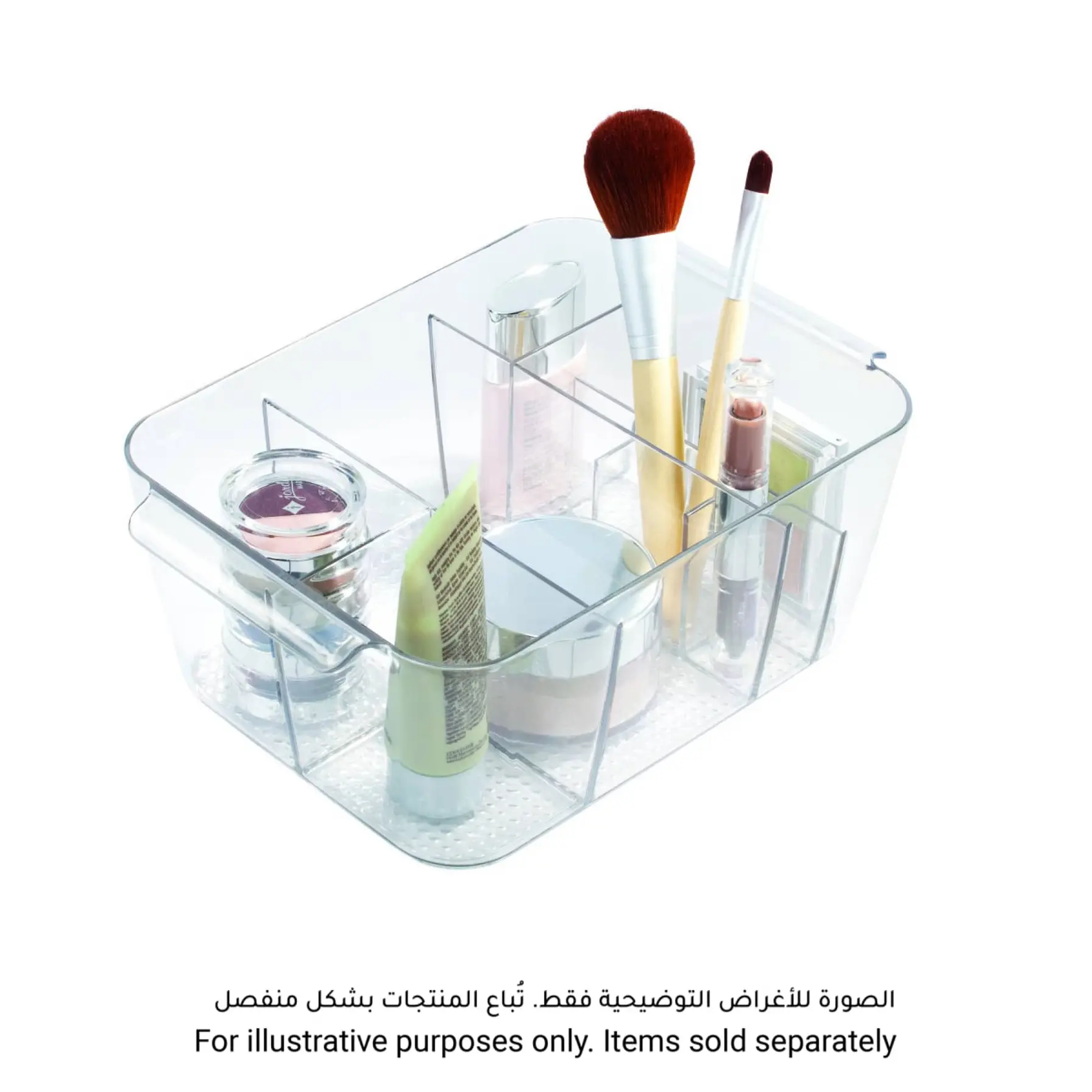 iDesign Clarity Cosmetic Organizer (9.21 x 26.43 x 18.03 cm)