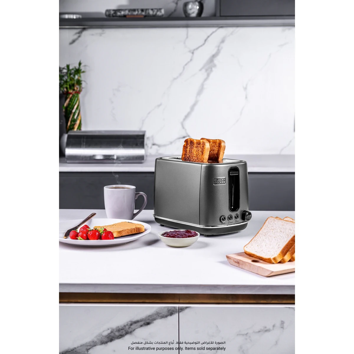 Black & Decker 2-Slice Stainless Steel Toaster W/Removable Crumb Tray, SSET225