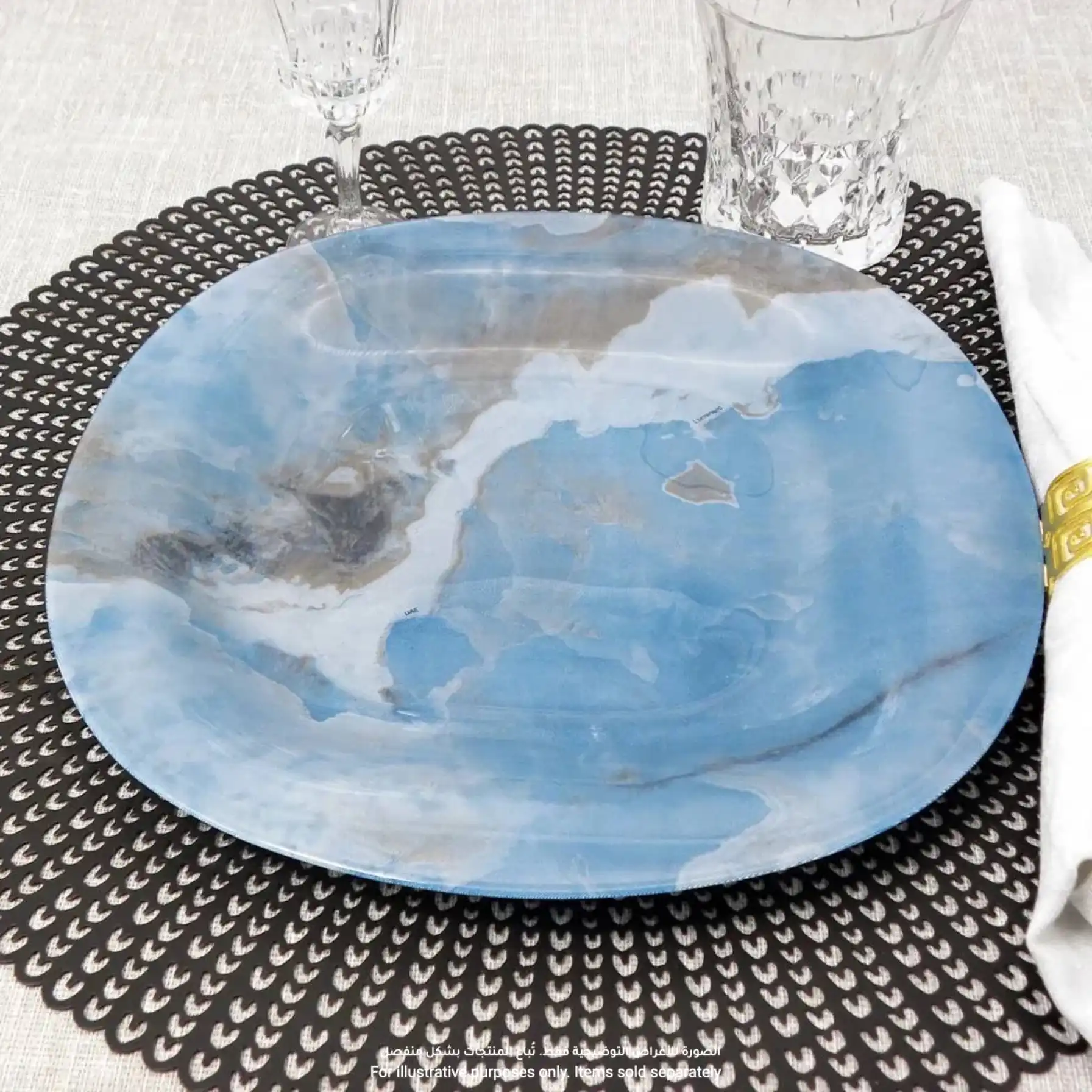 Luminarc Gismon Dinner Set (46 Pc.)