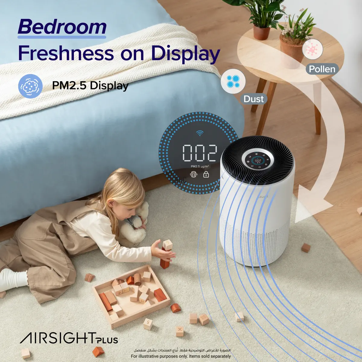 Levoit Core 400S Smart WiFi Air Purifier (83 sq.m.)