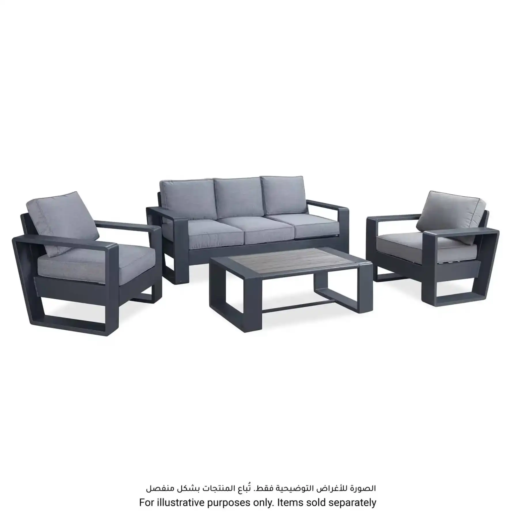 Milos 3-Seater Aluminum & Texteline Outdoor Sofa (203 x 83.5 x 76 cm)