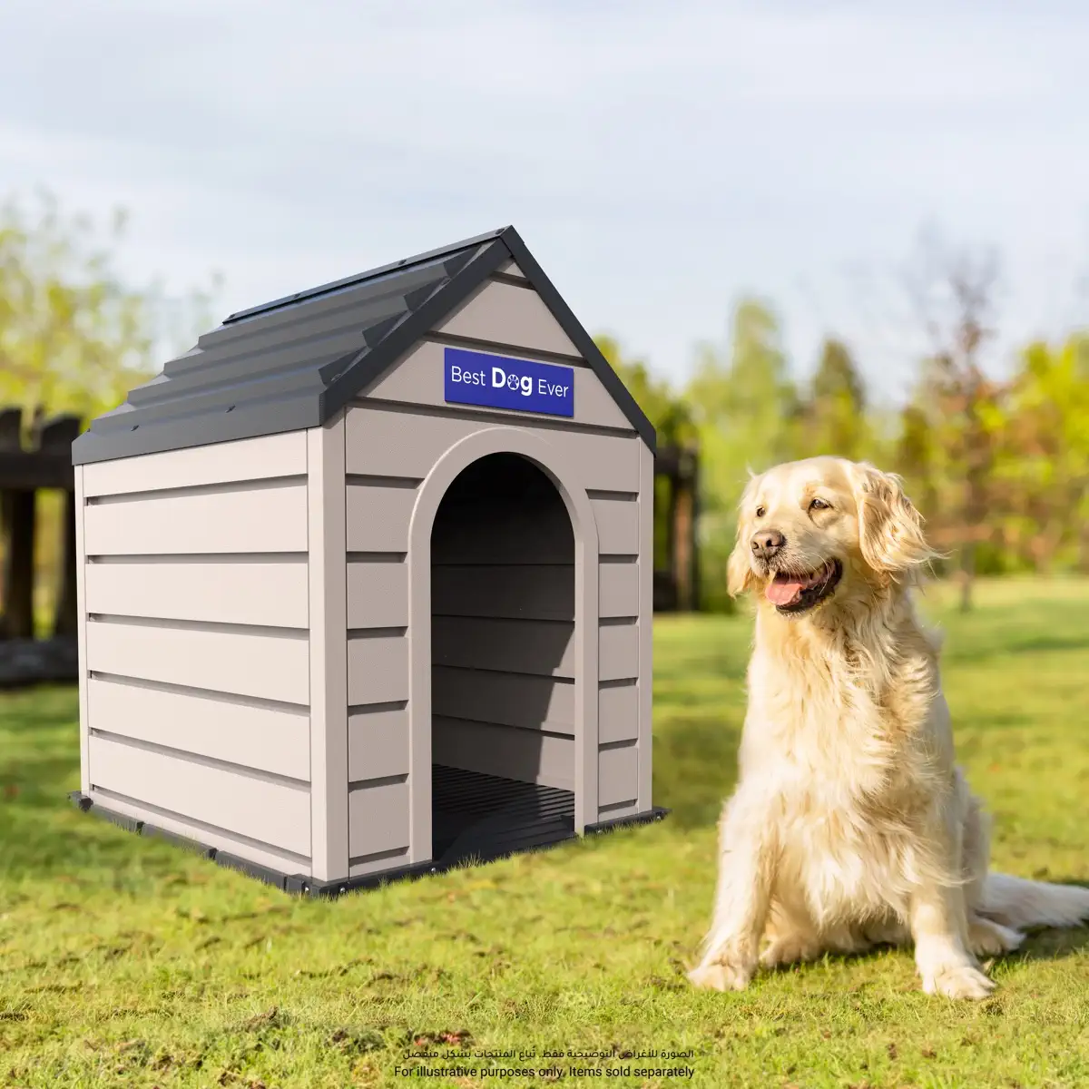 Cosmoplast Kennel Outdoor Vinyl Pet House (9 x 110 x 117 cm)