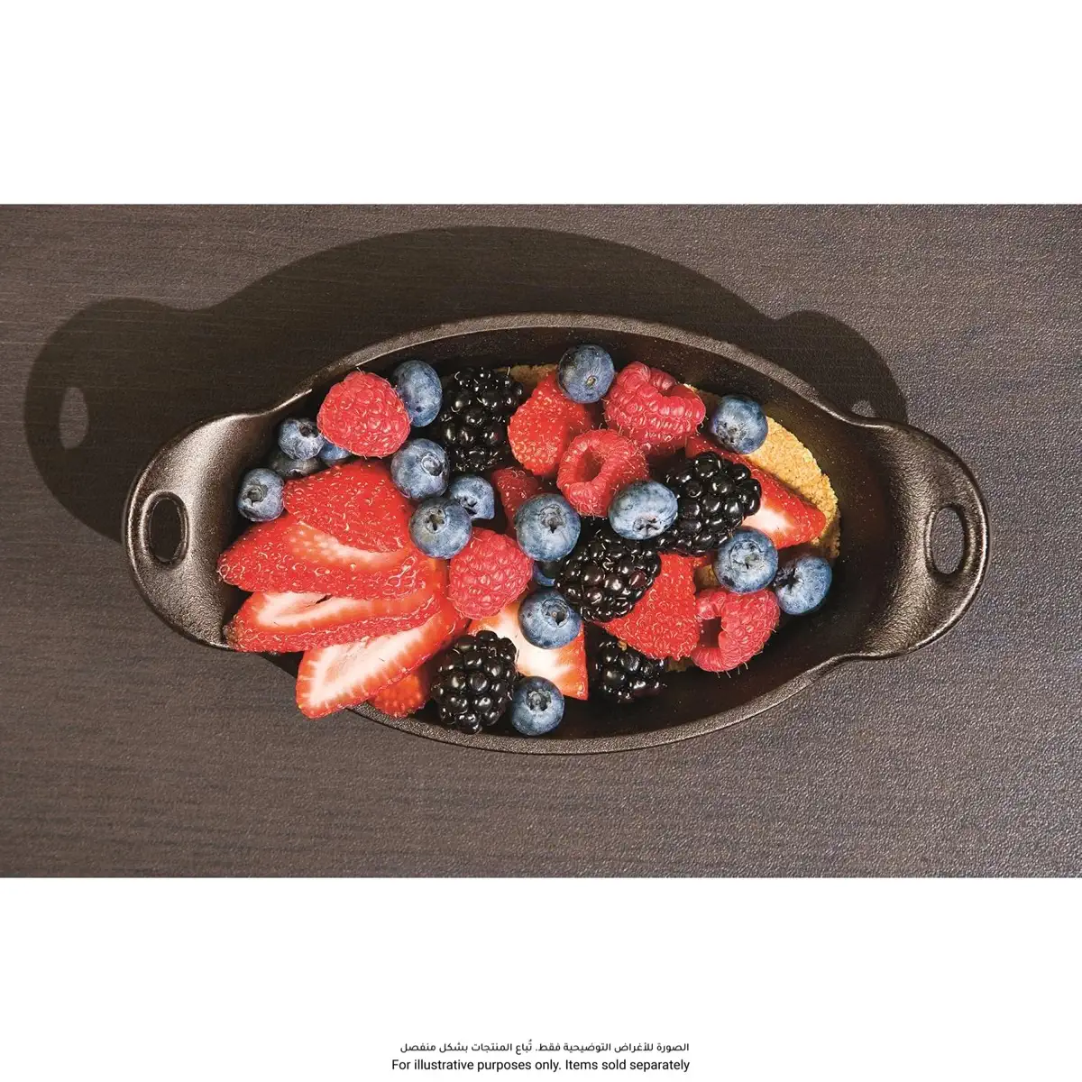 Lodge Oval Mini Server Cast Iron (20.5 x 10.5 cm)