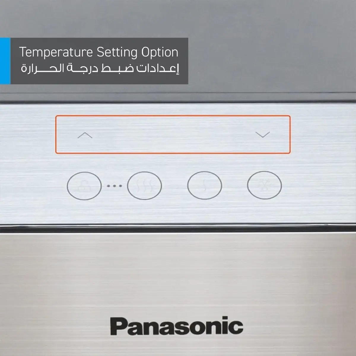 Panasonic Bottom Loading Water Dispenser, SDM-WD3531BG (520 W)