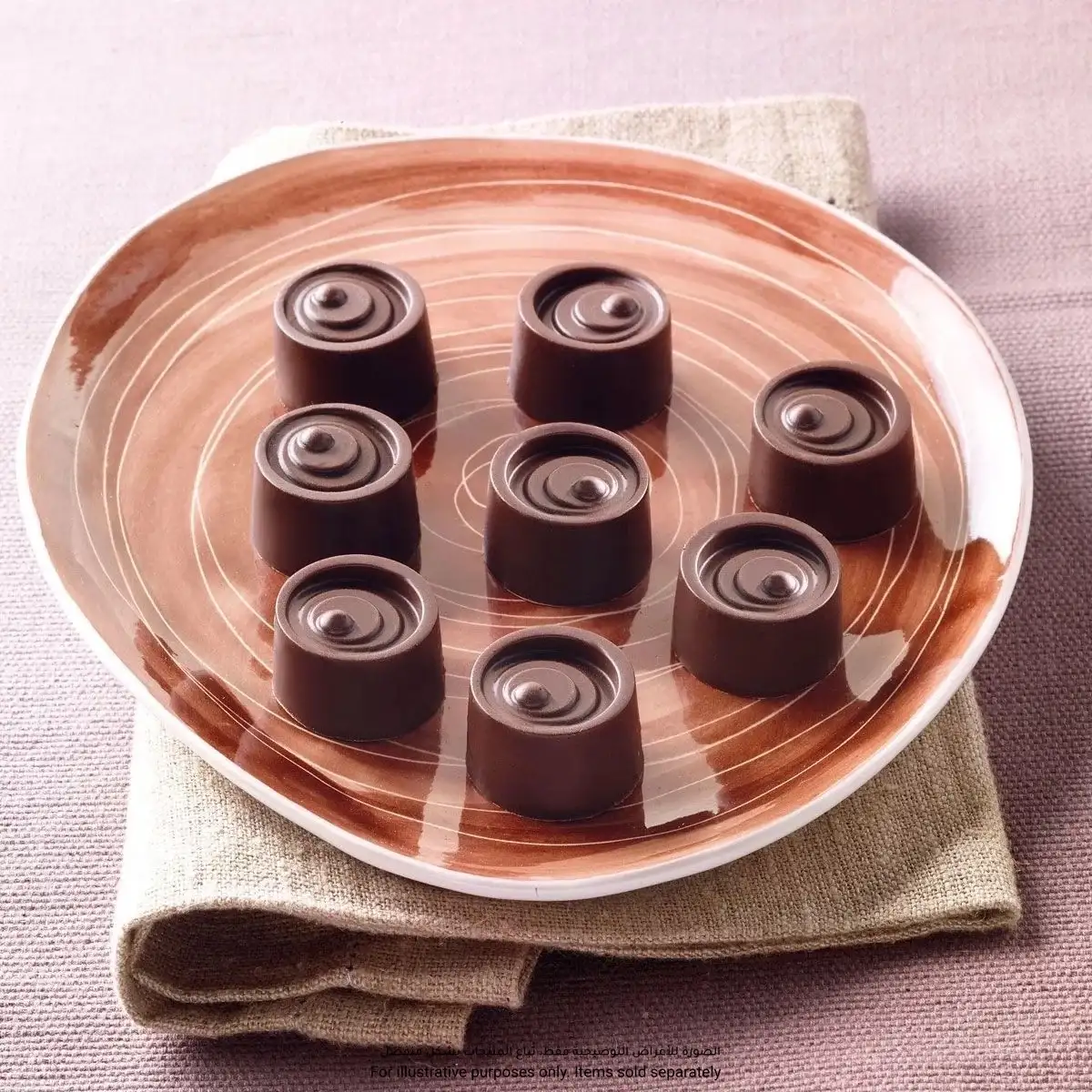 Silikomart Easy Choco Vertigo Silicone Mould (15 Cavities, 150 ml)
