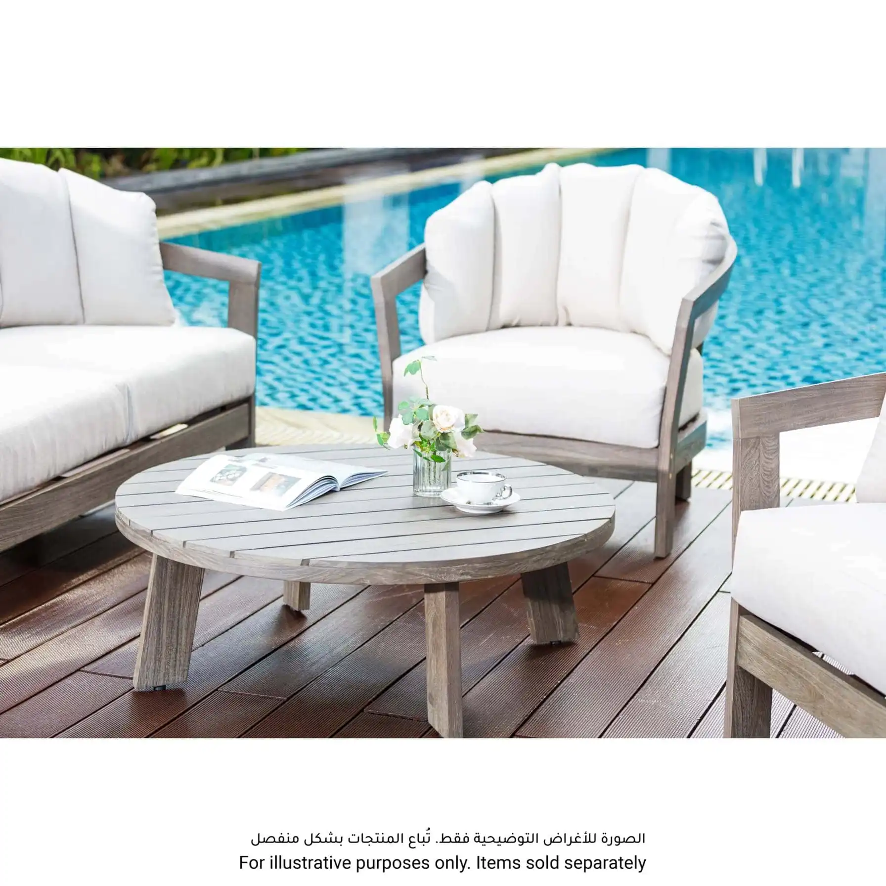 Bridgeport Acacia Wood Coffee Table (100 x 100 x 35 cm)