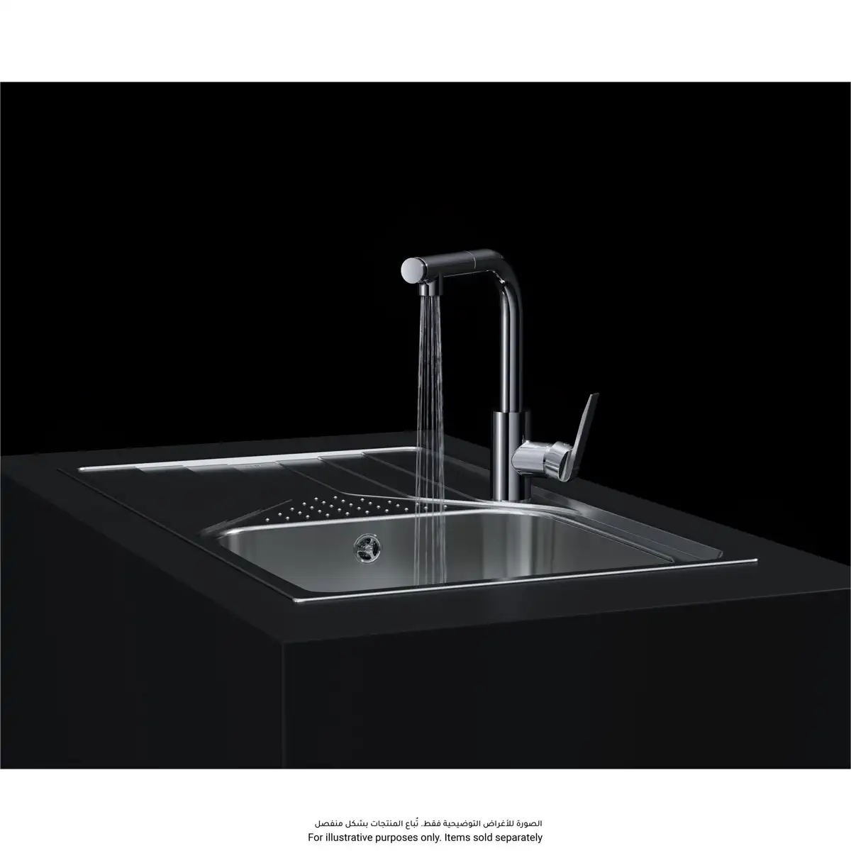 Teka Kitchen Tap W/Pull-out Shower (Chrome)