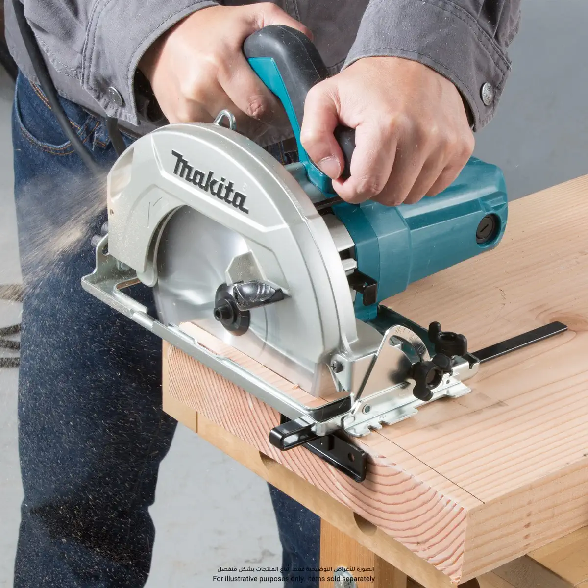 Makita Corded Electric Circular Saw (18.5 cm)